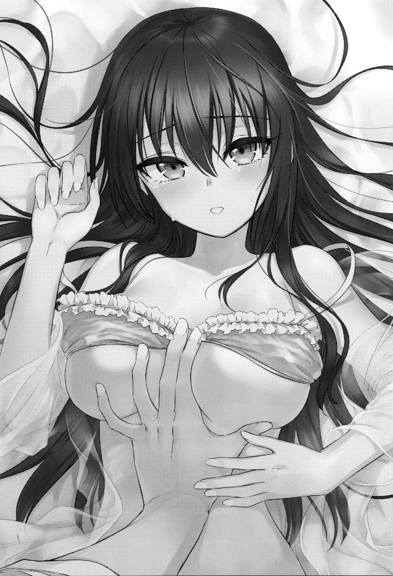 (FF33) [不理不理布里斯 (佐衛門)] Missing In Dreamland (魔法婚約) [中国語] [無修正] 图片编号 2