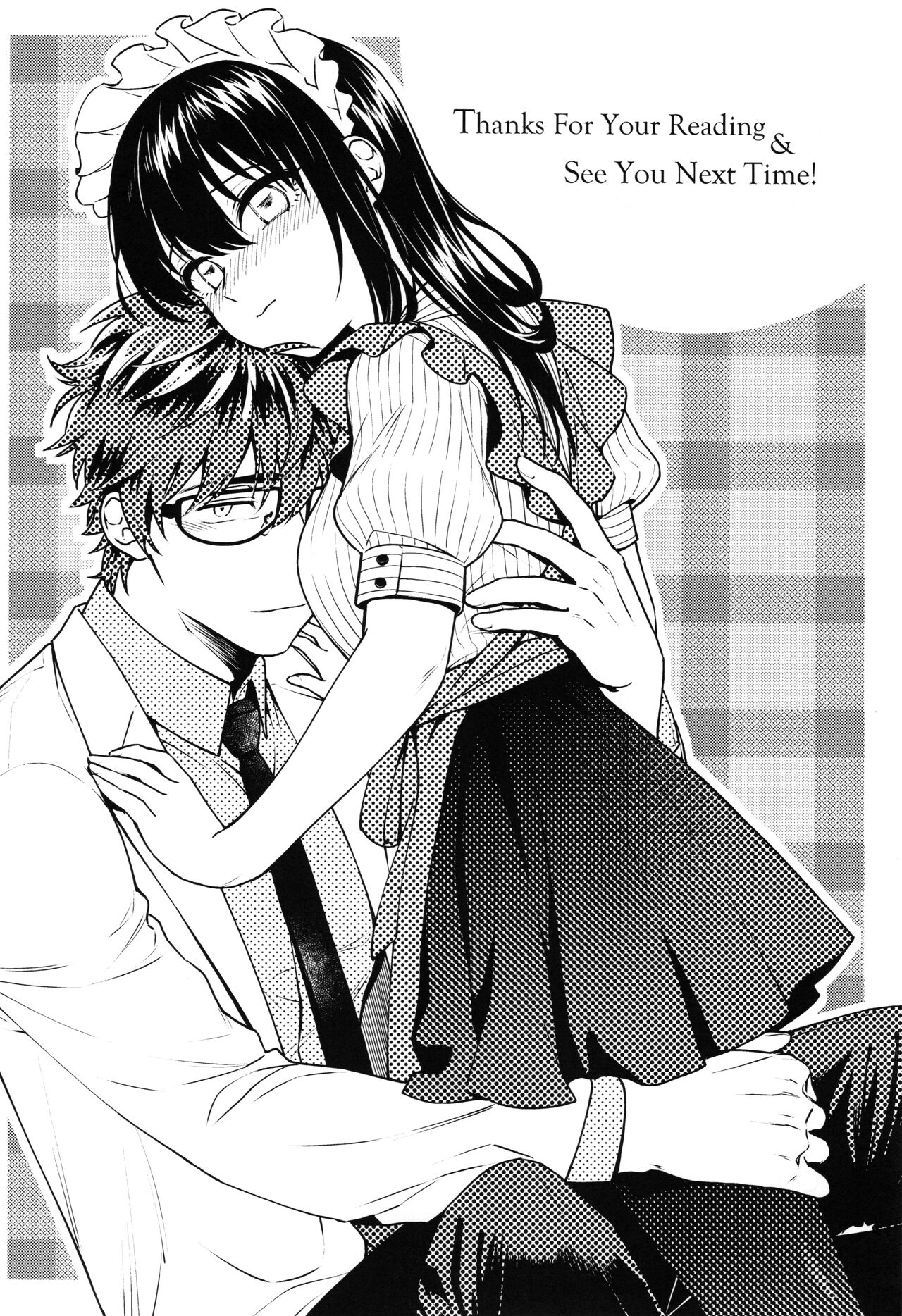 (FF33) [不理不理布里斯 (佐衛門)] Missing In Dreamland (魔法婚約) [中国語] [無修正] 图片编号 51