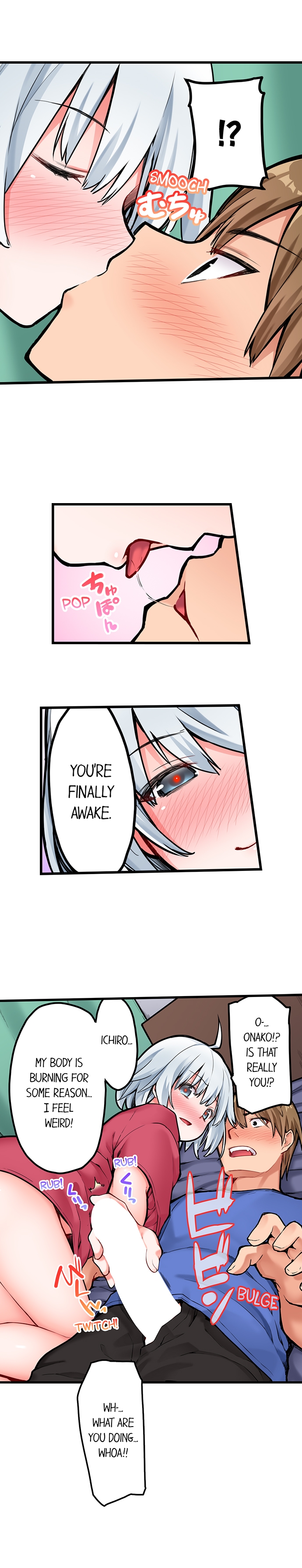 [English] The Descent to Earth of the Great Pussy Virgin! Chapter 16 - 18 Bildnummer 7