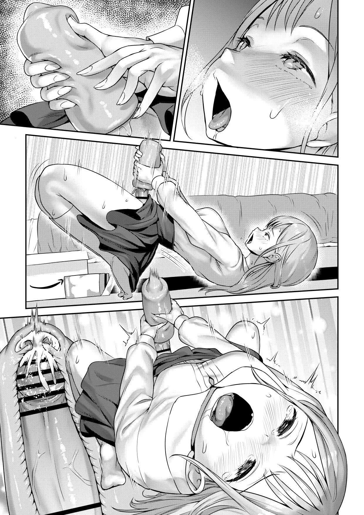 [Ayanakitori] Futanari-chan no Onaho Hatsu Review 图片编号 7