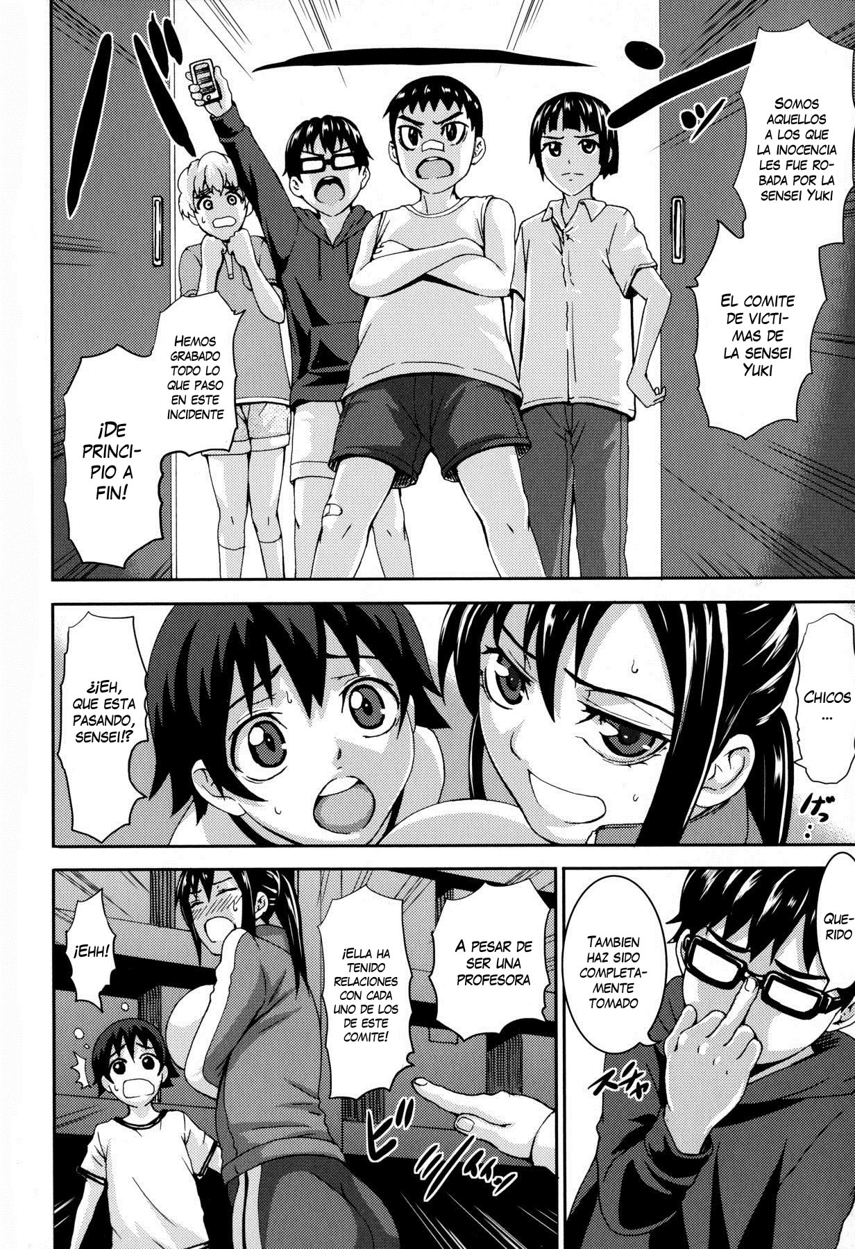 [PIero] Chichiyoku | Desirable Breasts [Spanish] [VarKatzas666] изображение № 8