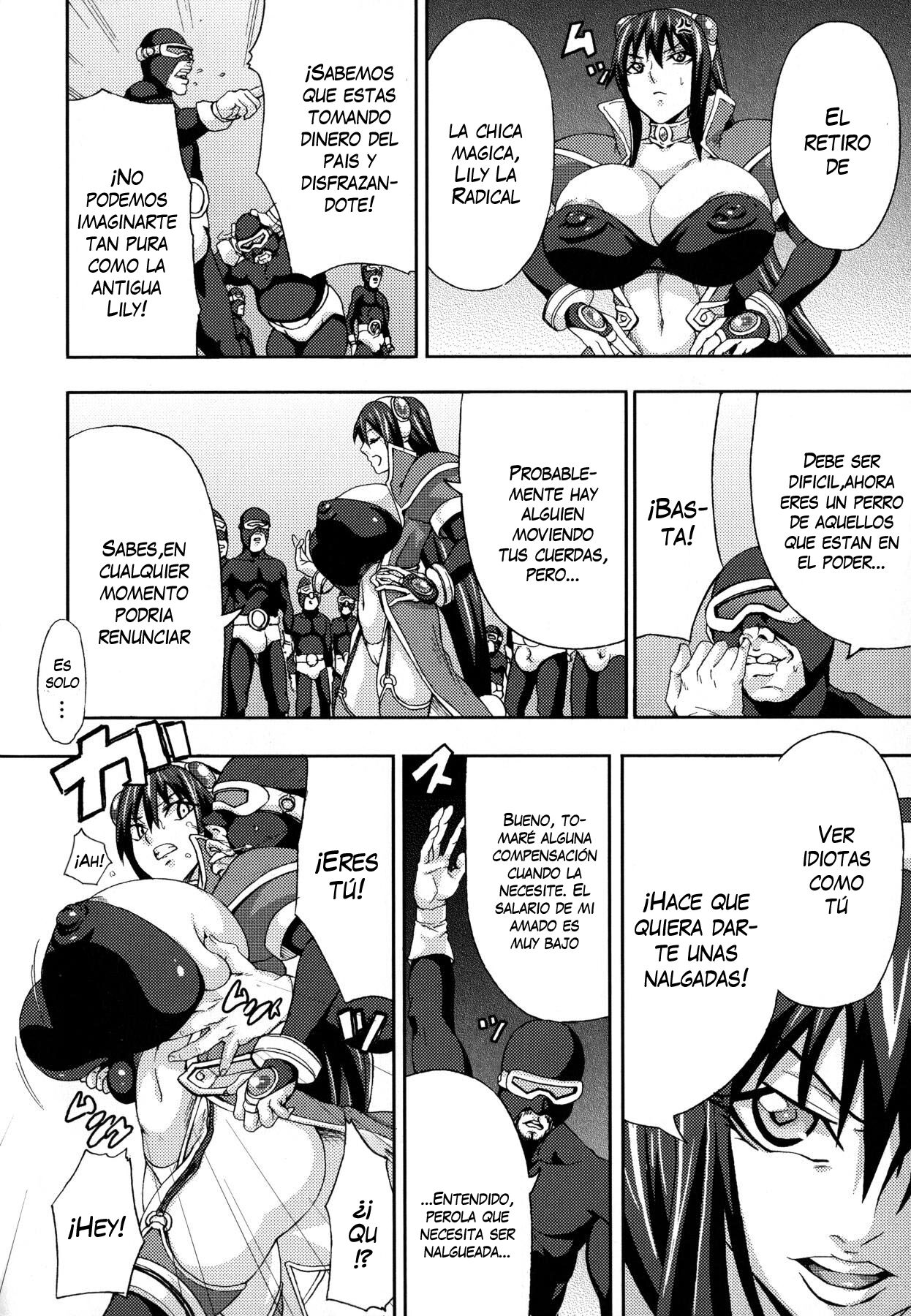 [PIero] Chichiyoku | Desirable Breasts [Spanish] [VarKatzas666] изображение № 146