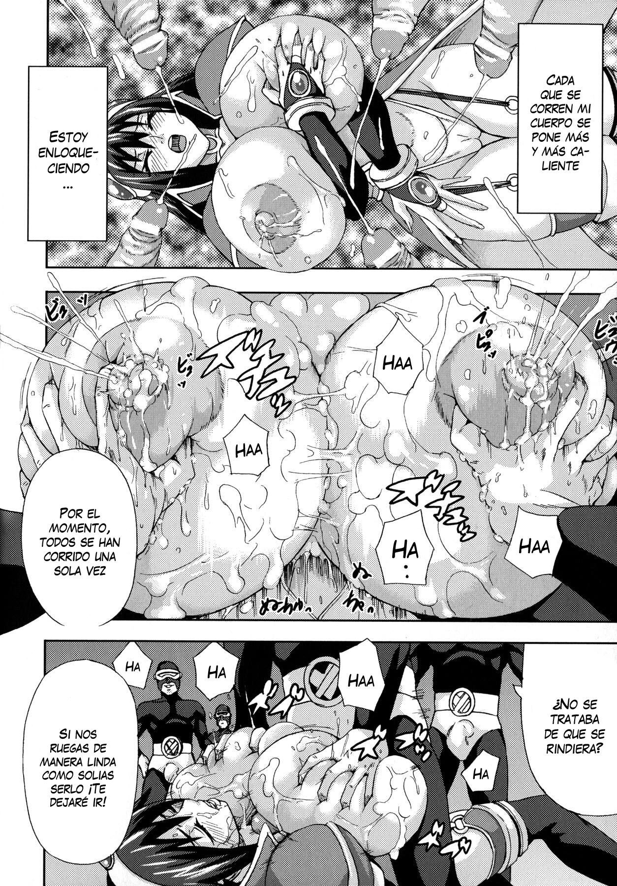 [PIero] Chichiyoku | Desirable Breasts [Spanish] [VarKatzas666] изображение № 154