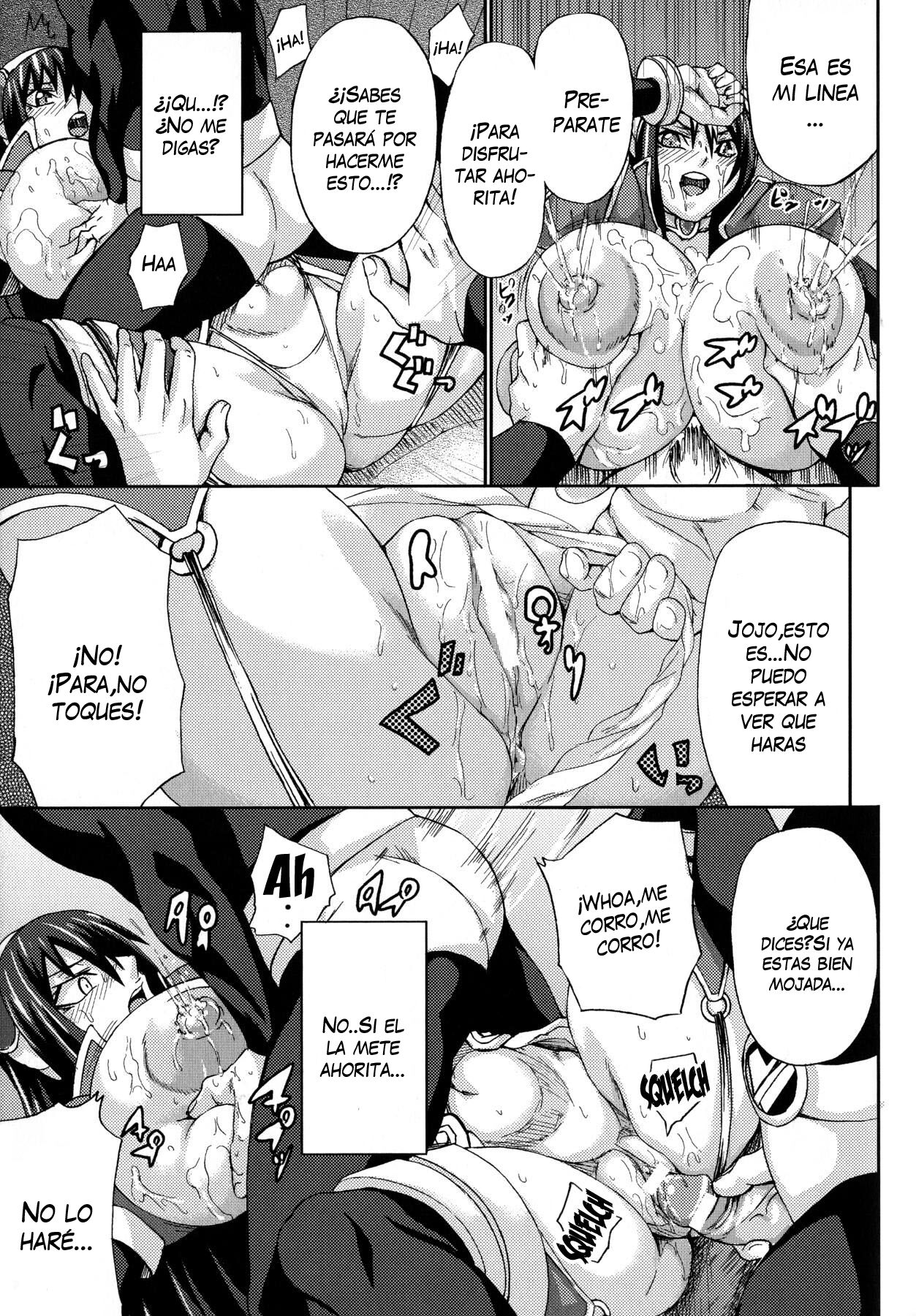 [PIero] Chichiyoku | Desirable Breasts [Spanish] [VarKatzas666] изображение № 155