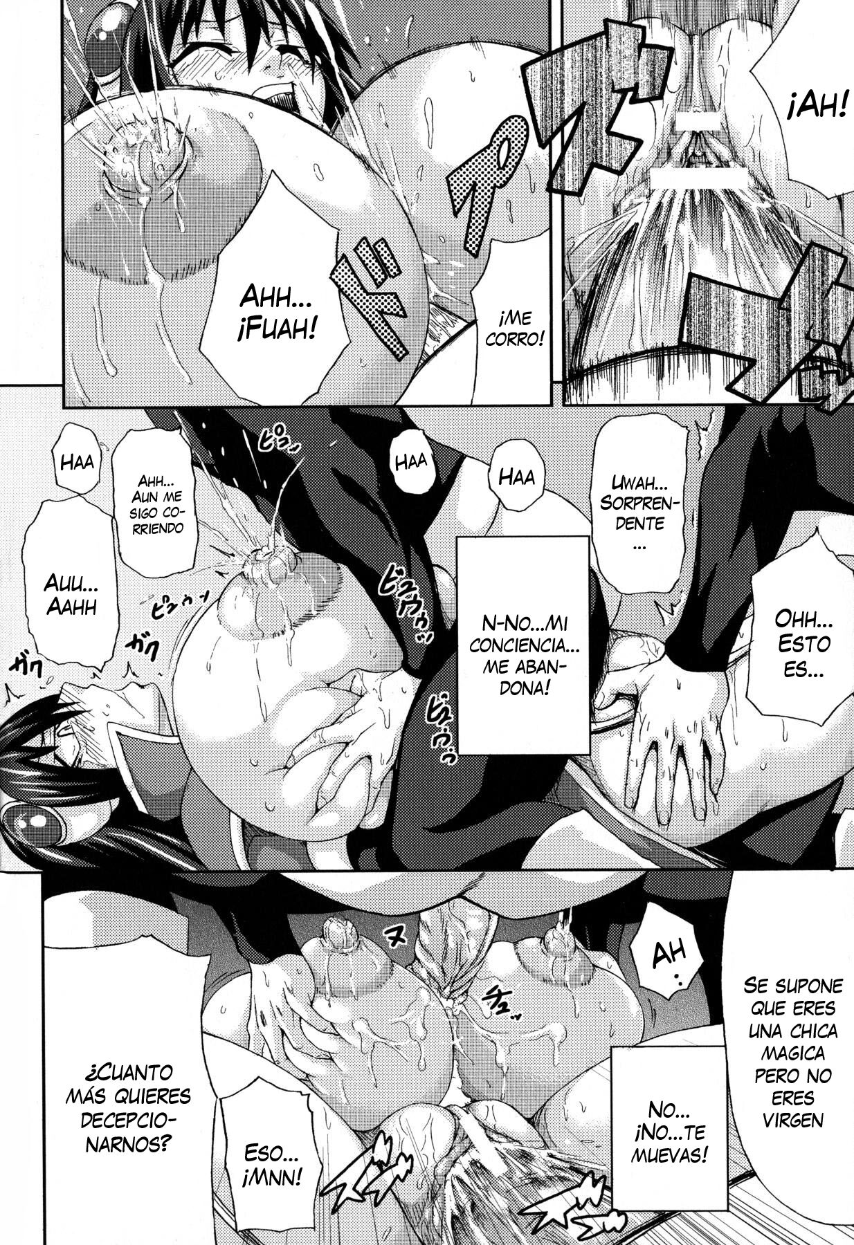 [PIero] Chichiyoku | Desirable Breasts [Spanish] [VarKatzas666] изображение № 156