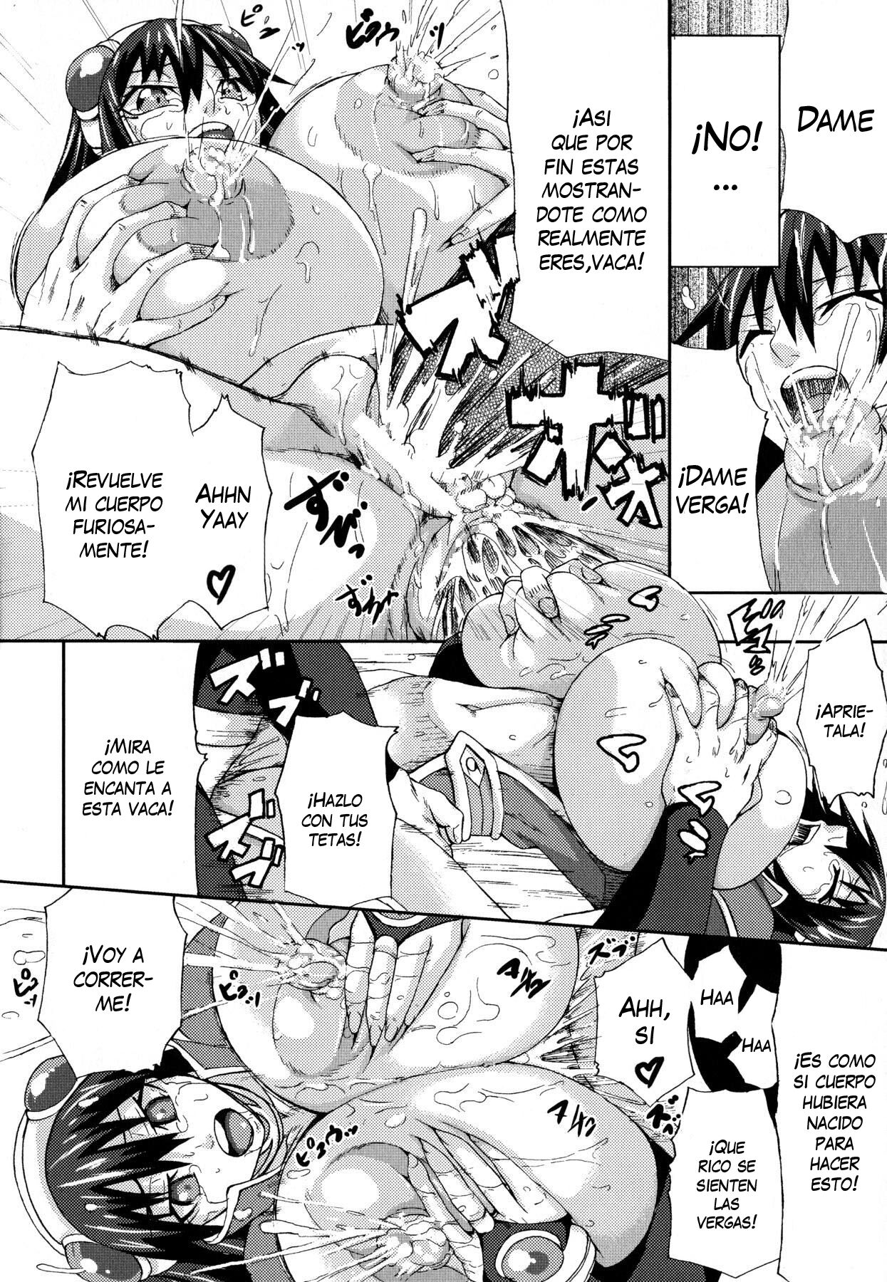 [PIero] Chichiyoku | Desirable Breasts [Spanish] [VarKatzas666] изображение № 160