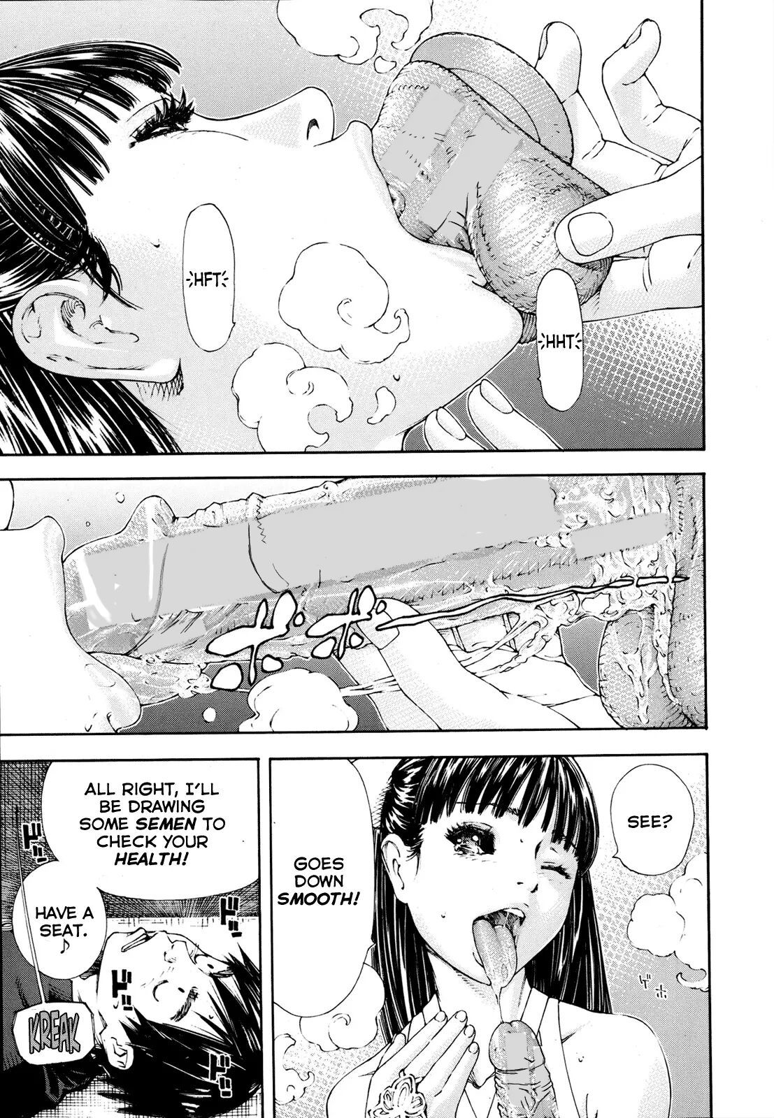 [SETO YUUKI] Level C Minus English - Decensored/Succubus Edit numero di immagine  9