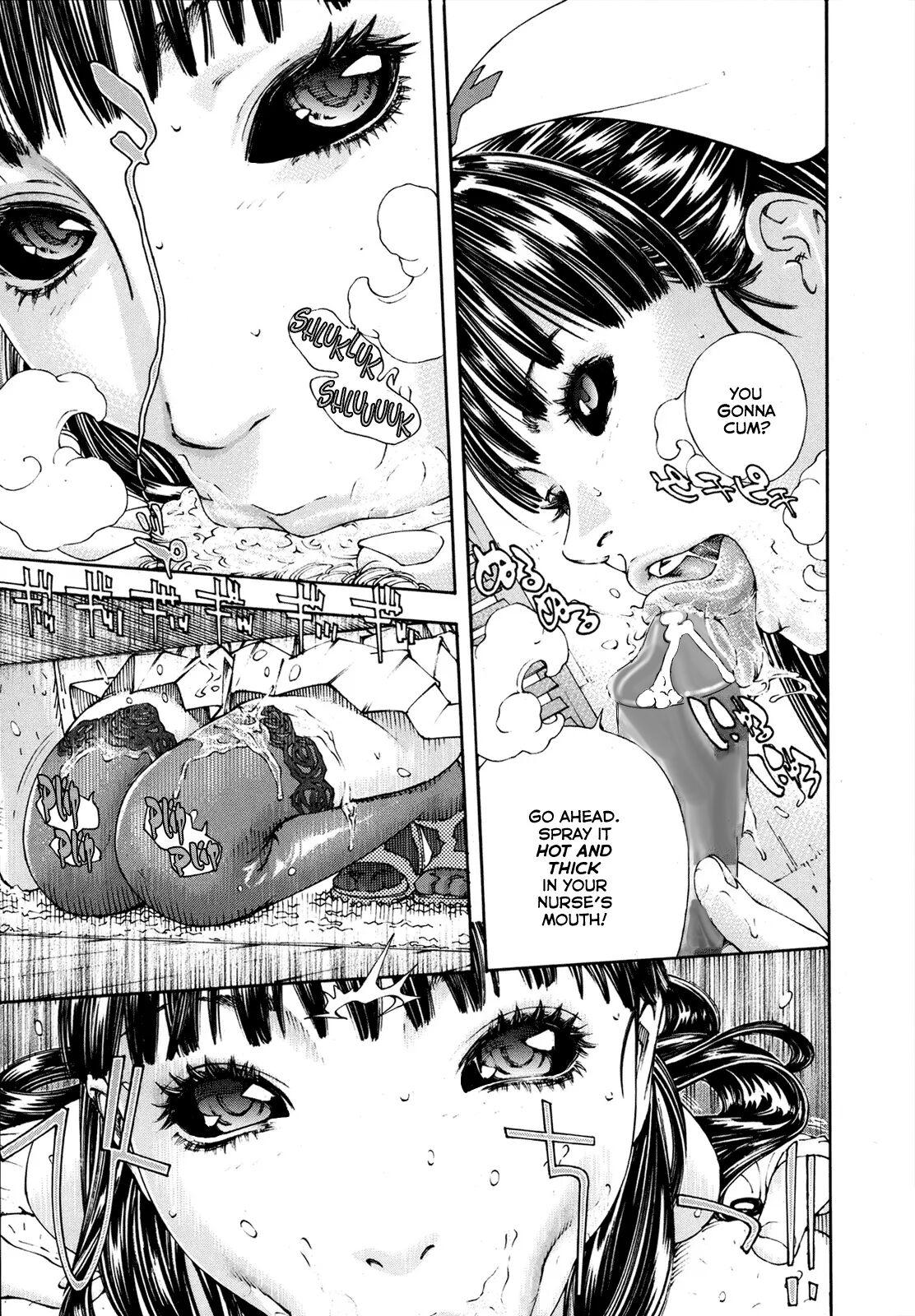 [SETO YUUKI] Level C Minus English - Decensored/Succubus Edit numero di immagine  13