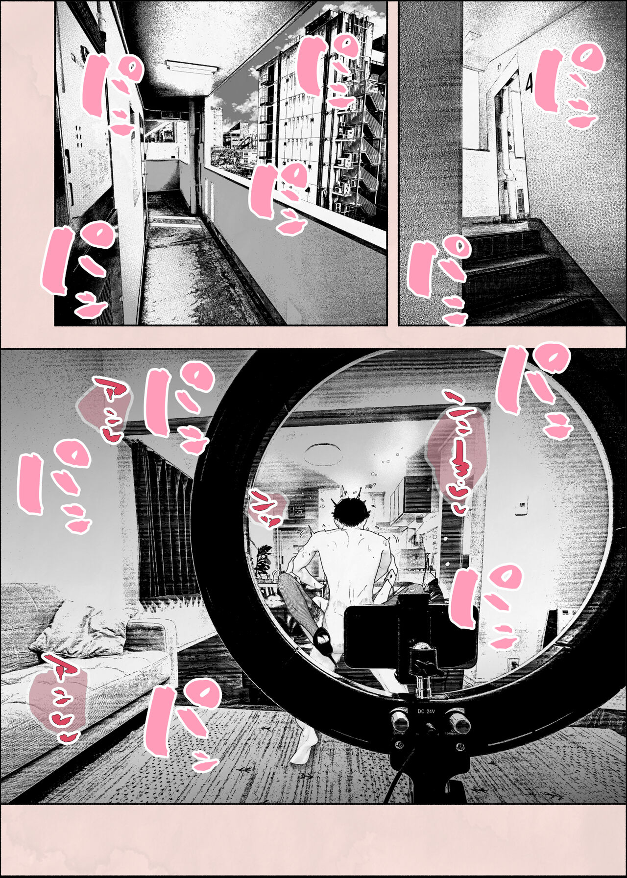 [Hiragana de, Velokisss] Hitozuma HARAMASETA!! 2 numero di immagine  9