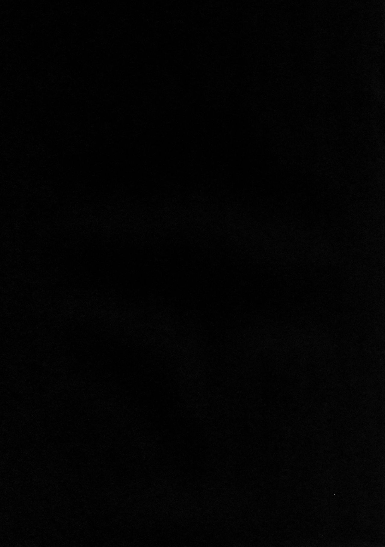 [Gate of XIII (Kloah)] Tamanetoppai | 타마누나젖 (ToHeart2) [Korean] [Digital] 이미지 번호 33