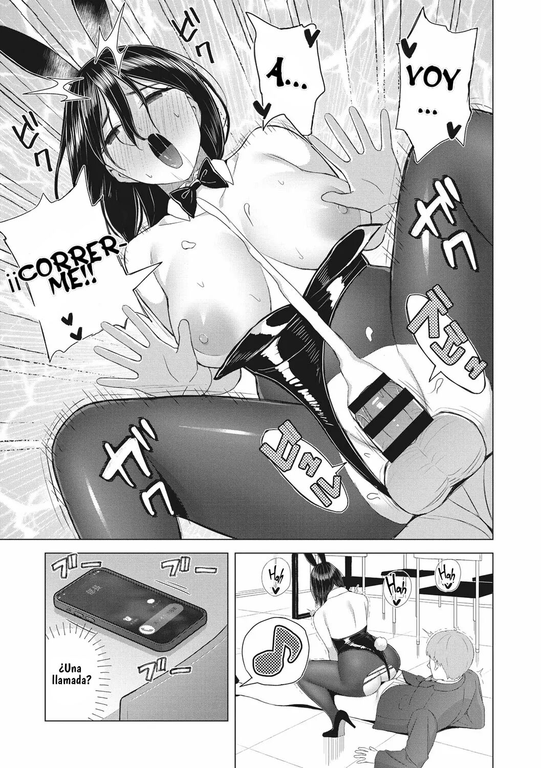 [Gyouza Teishoku] Yuuwaku Usagi (Hataraku Onna no Sei Jijou) [Spanish] [Riokni] [Digital] numero di immagine  15