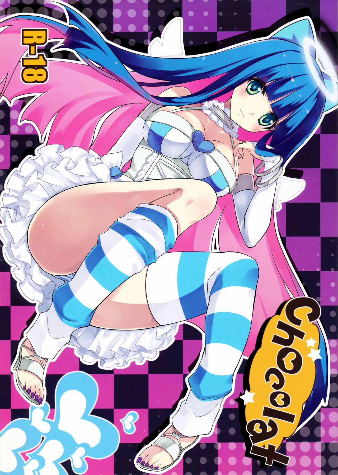 (C79) [Fukunoren (Yukiwo)] Chocolat (Panty & Stocking with Garterbelt) [French] {SAXtrad} numero di immagine  1