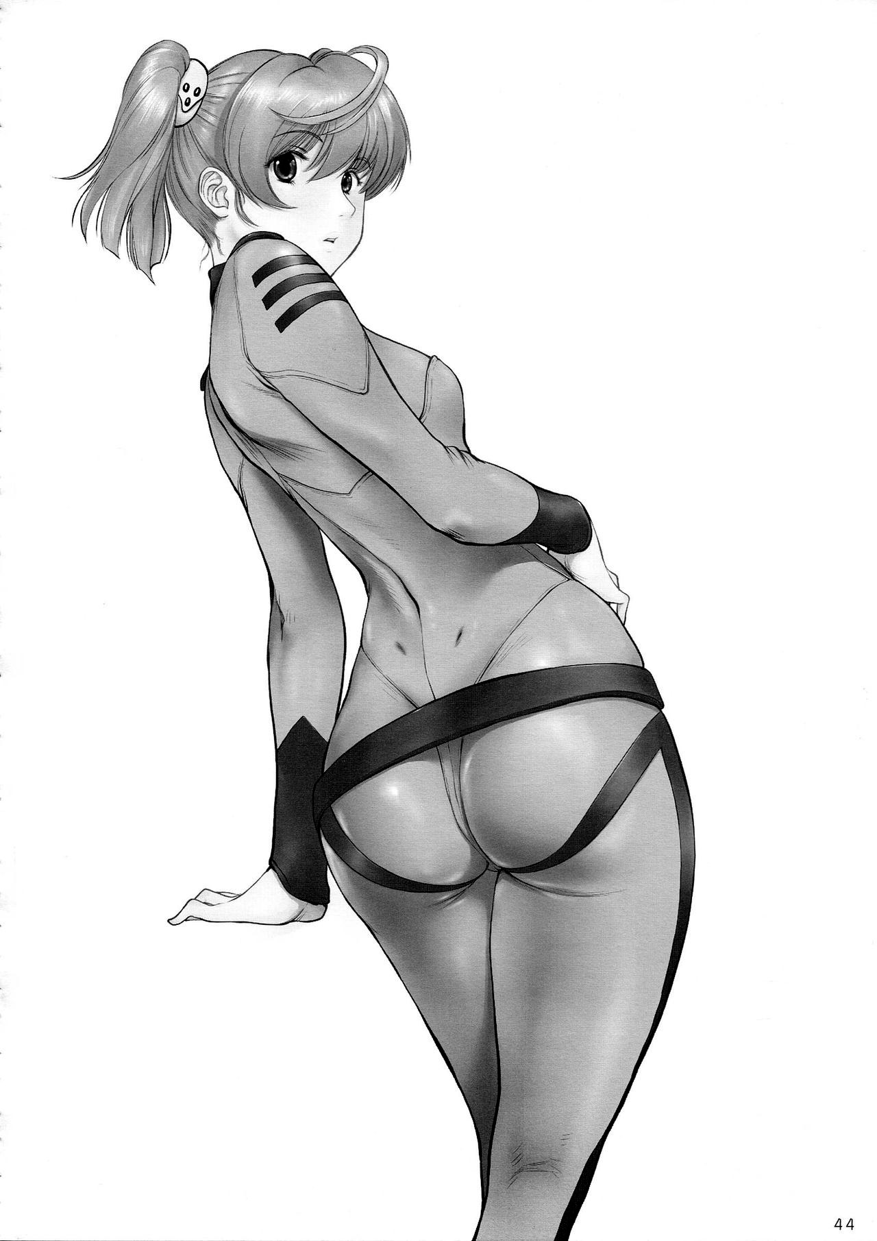 [Shinobu] Space Battleship Yamato 2199 [Chinese][KNC速食机翻] imagen número 14