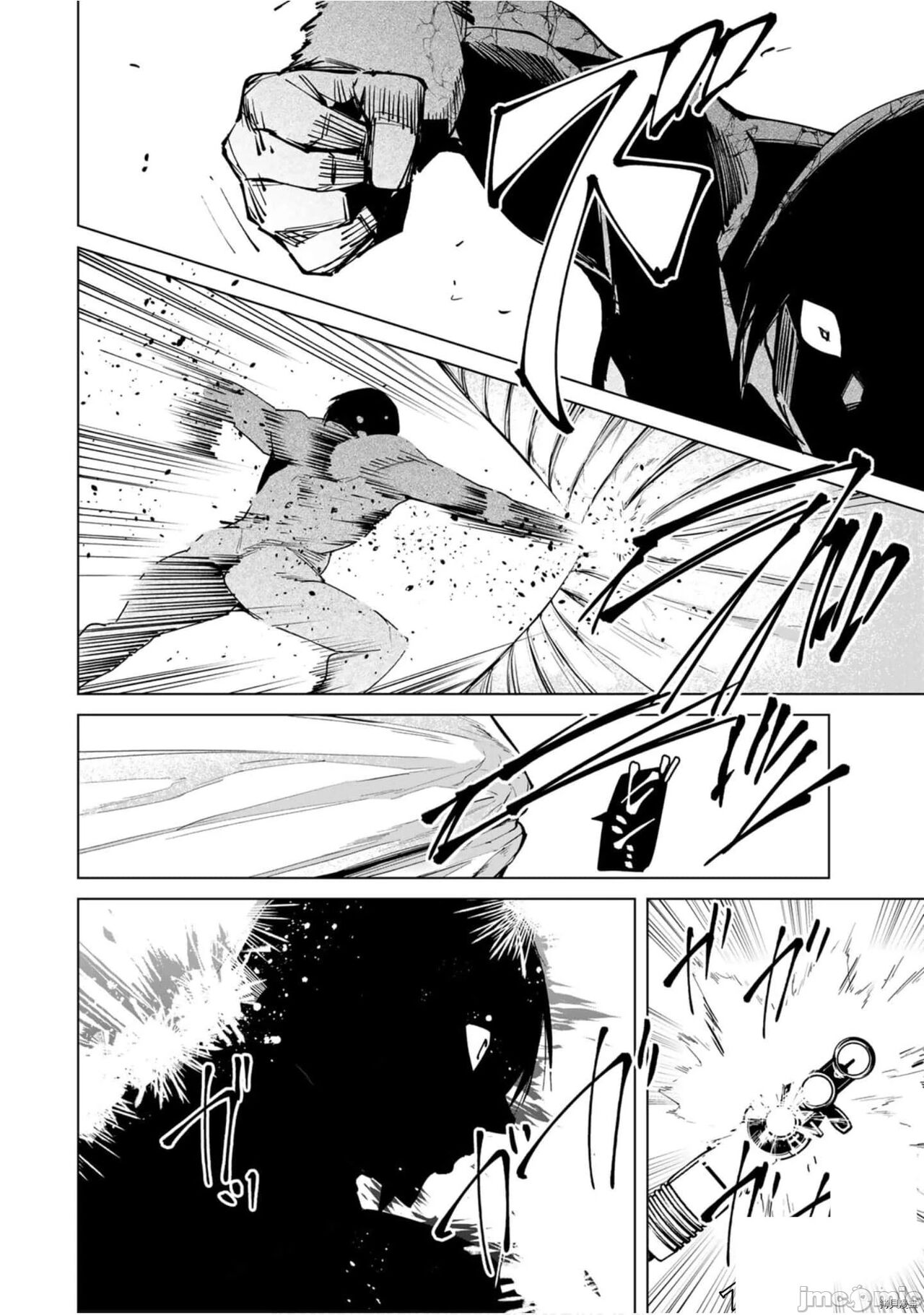 命運戀人Destiny Lovers 【汉化版】3 图片编号 20