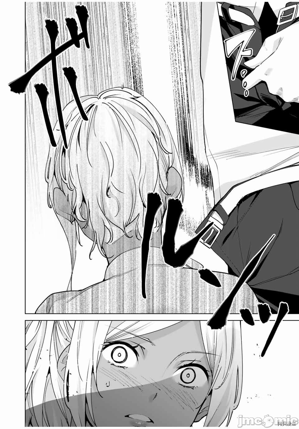 命運戀人Destiny Lovers 【汉化版】2 图片编号 36