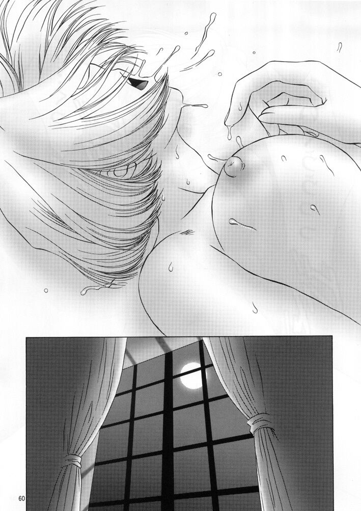 (C60) [U.R.C (Momoya Show-Neko)] Shutsugeki! Minisuka Kagekidan | 출격! 미니스커트 화격단 (Sakura Taisen) [Korean] изображение № 59