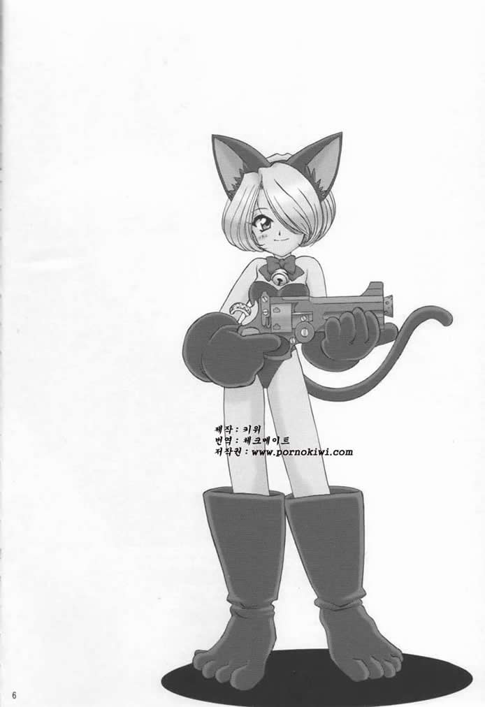 (C62) [U.R.C (MOMOYA SHOW-NEKO)] Maria-san no Yuuutsu | 마리아 씨의 우울 (Sakura Taisen) [Korean] 7eme image