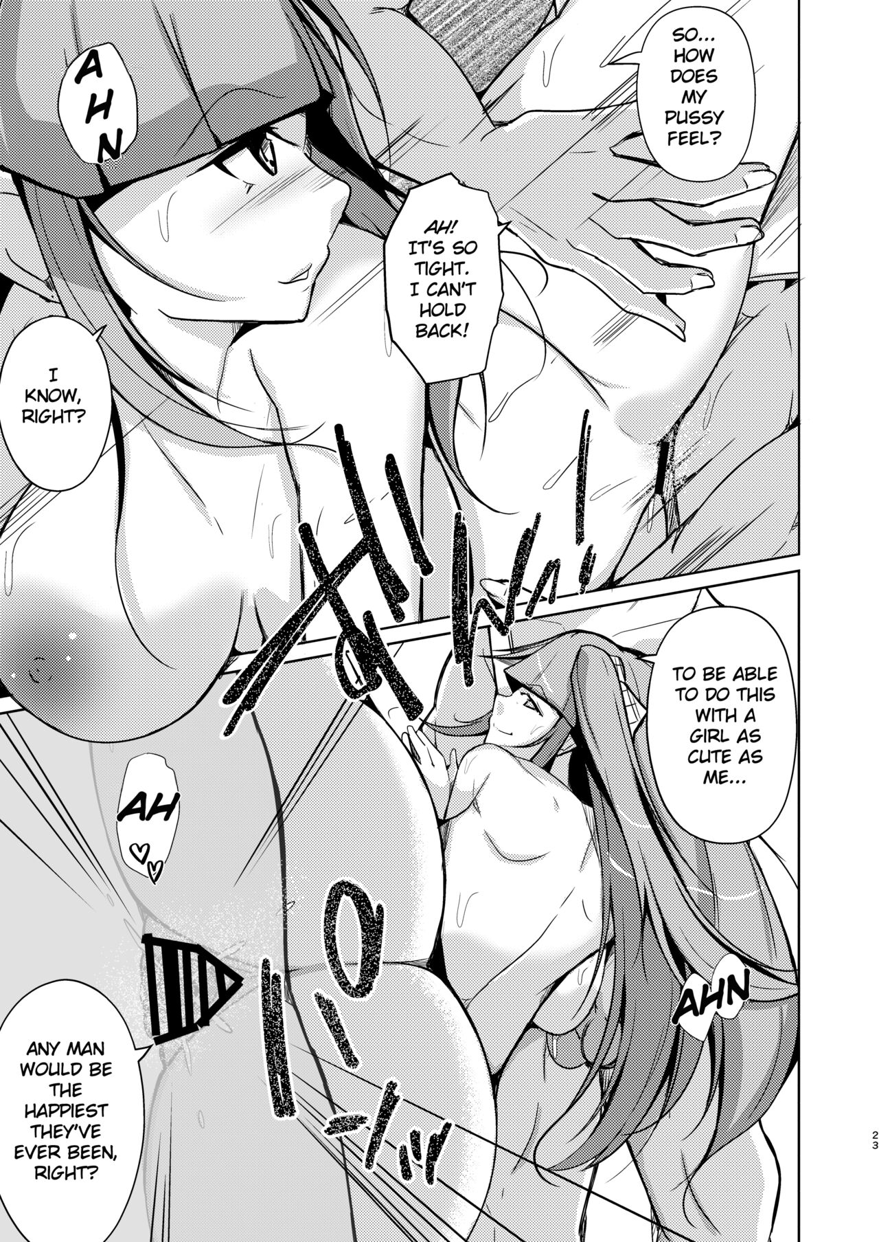 POSSESSION! ~Stalker wa Ichuu no Onna no Karada wo Ubau~ изображение № 23