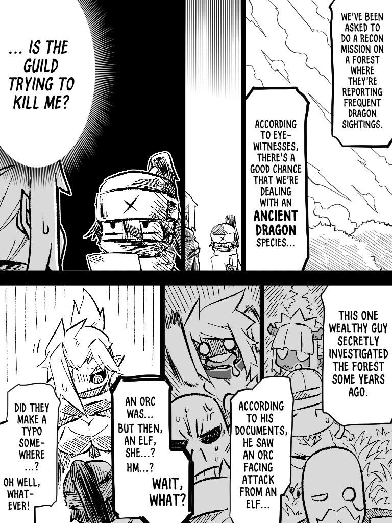 [Koppamijin (jin)] Ii Orc no Hi 2023 Update | A Friendly Orc's Daily Life 2023 Update [English] [SaLamiLid] 画像番号 7