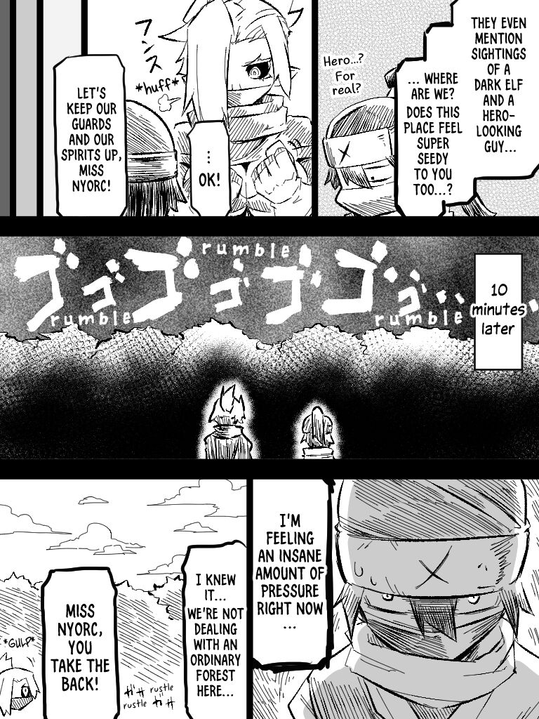 [Koppamijin (jin)] Ii Orc no Hi 2023 Update | A Friendly Orc's Daily Life 2023 Update [English] [SaLamiLid] 画像番号 8