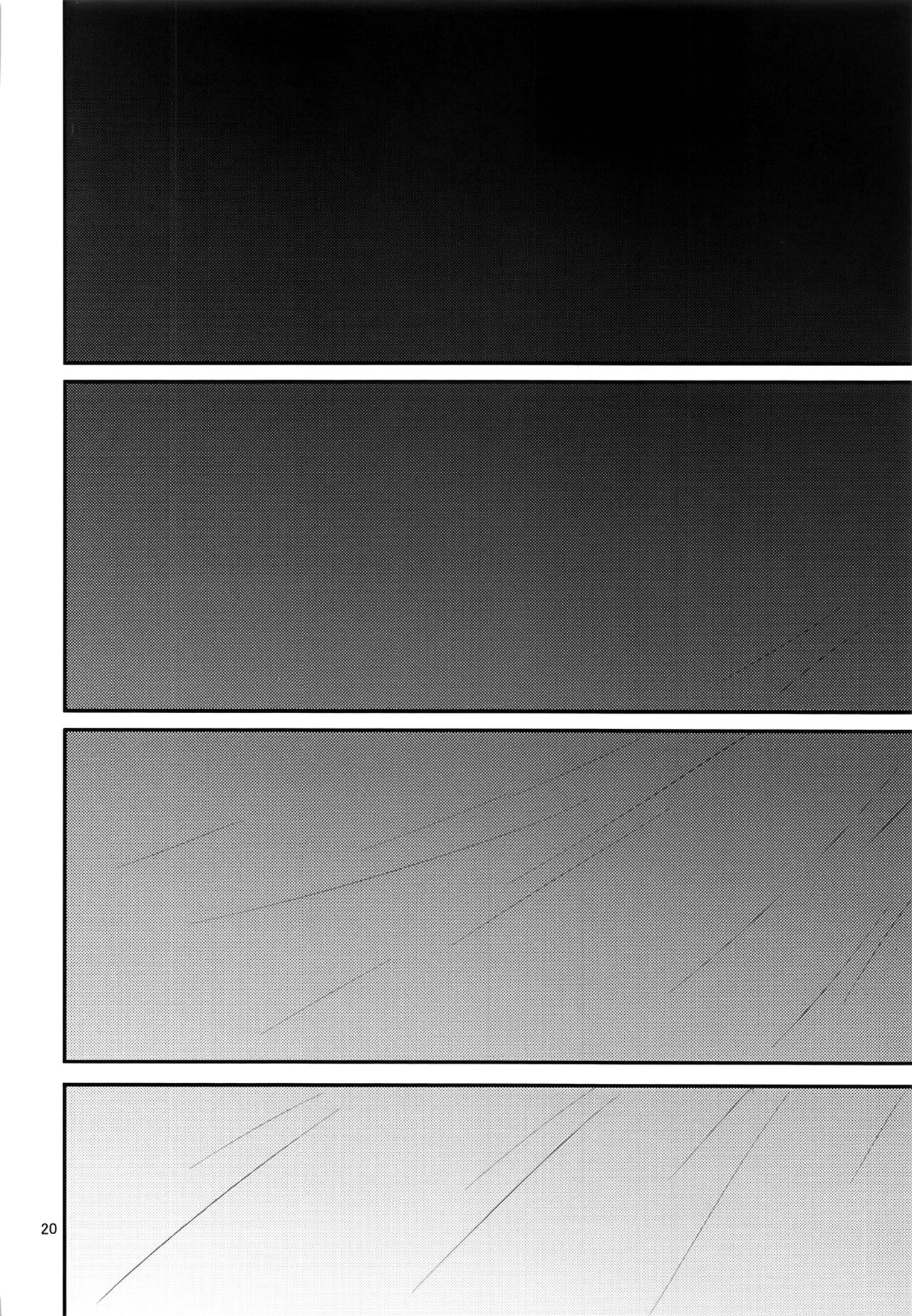 (C101) [Tekireiki ni Shokuchuudoku (Sawamura Ao)] Yokubari na Aoba (Kantai Collection -KanColle-) [Chinese] [纯情志保P汉化] numero di immagine  20