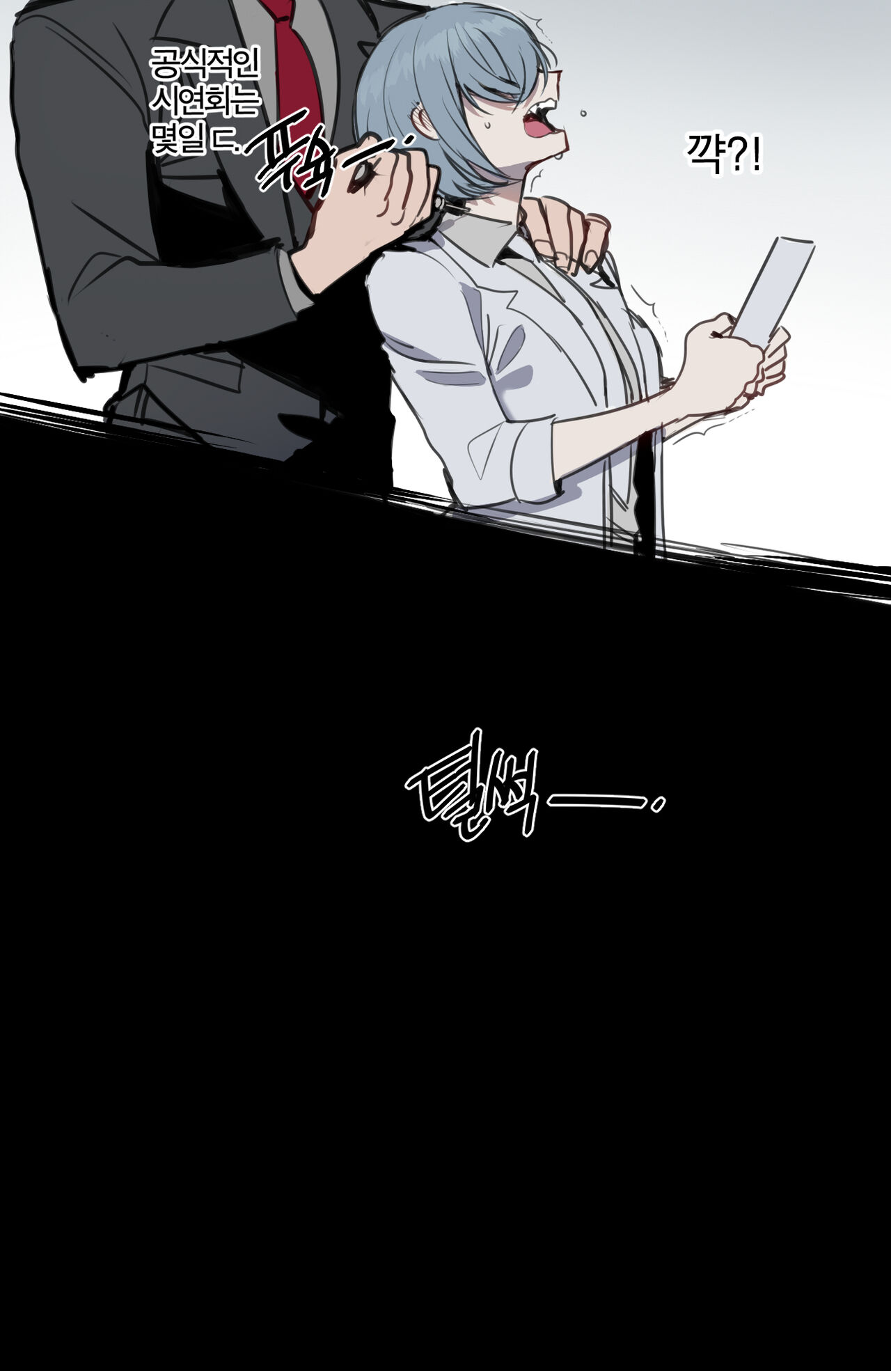 [ratatatat74] 11/2023 reward image number 3