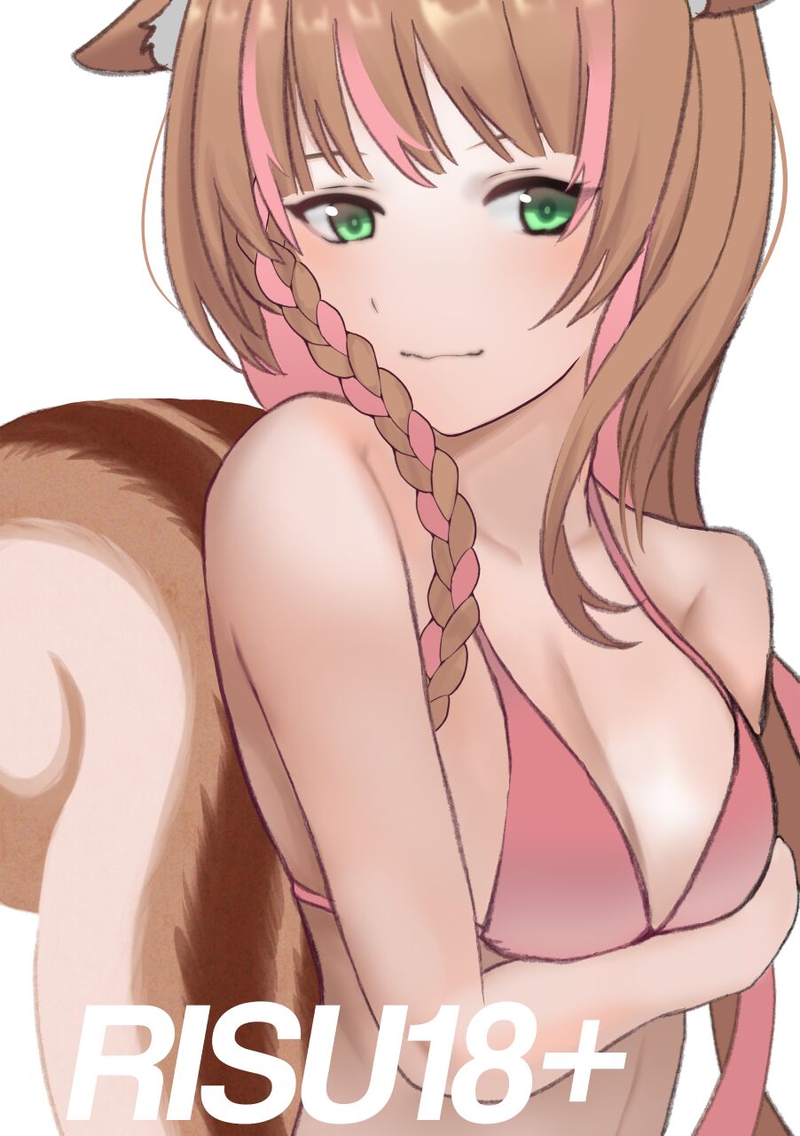 Malam Prisuners (Indonesian) 图片编号 1