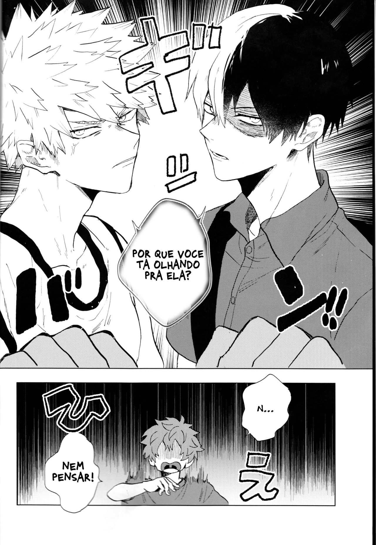 (Douyara Deban no Youda! 8) [Fuzainoyamada (Fuzai Yumoto)] Ookami ni Goyoujin (Boku no Hero Academia) [Portuguese-BR] 画像番号 5