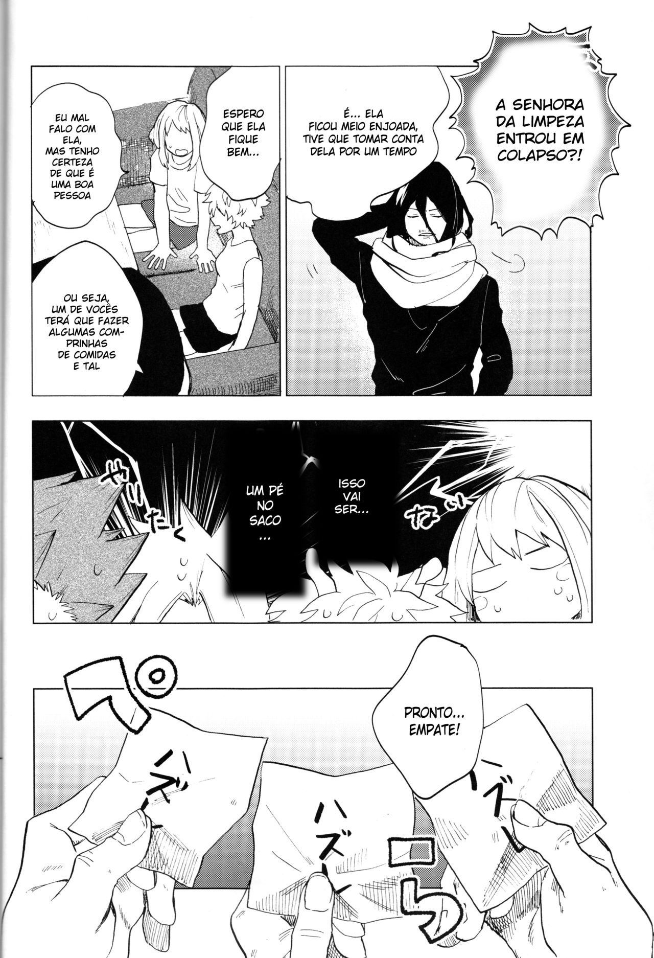 (Douyara Deban no Youda! 8) [Fuzainoyamada (Fuzai Yumoto)] Ookami ni Goyoujin (Boku no Hero Academia) [Portuguese-BR] 画像番号 7