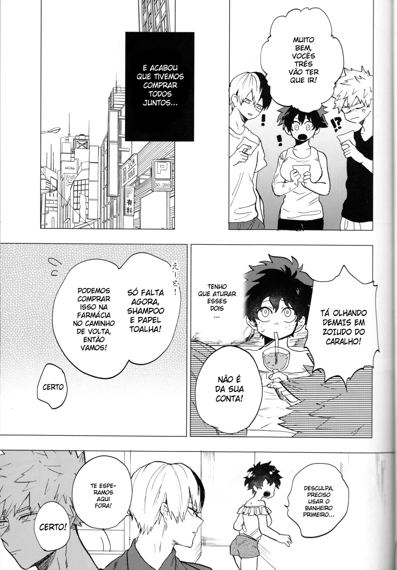 (Douyara Deban no Youda! 8) [Fuzainoyamada (Fuzai Yumoto)] Ookami ni Goyoujin (Boku no Hero Academia) [Portuguese-BR] 画像番号 8