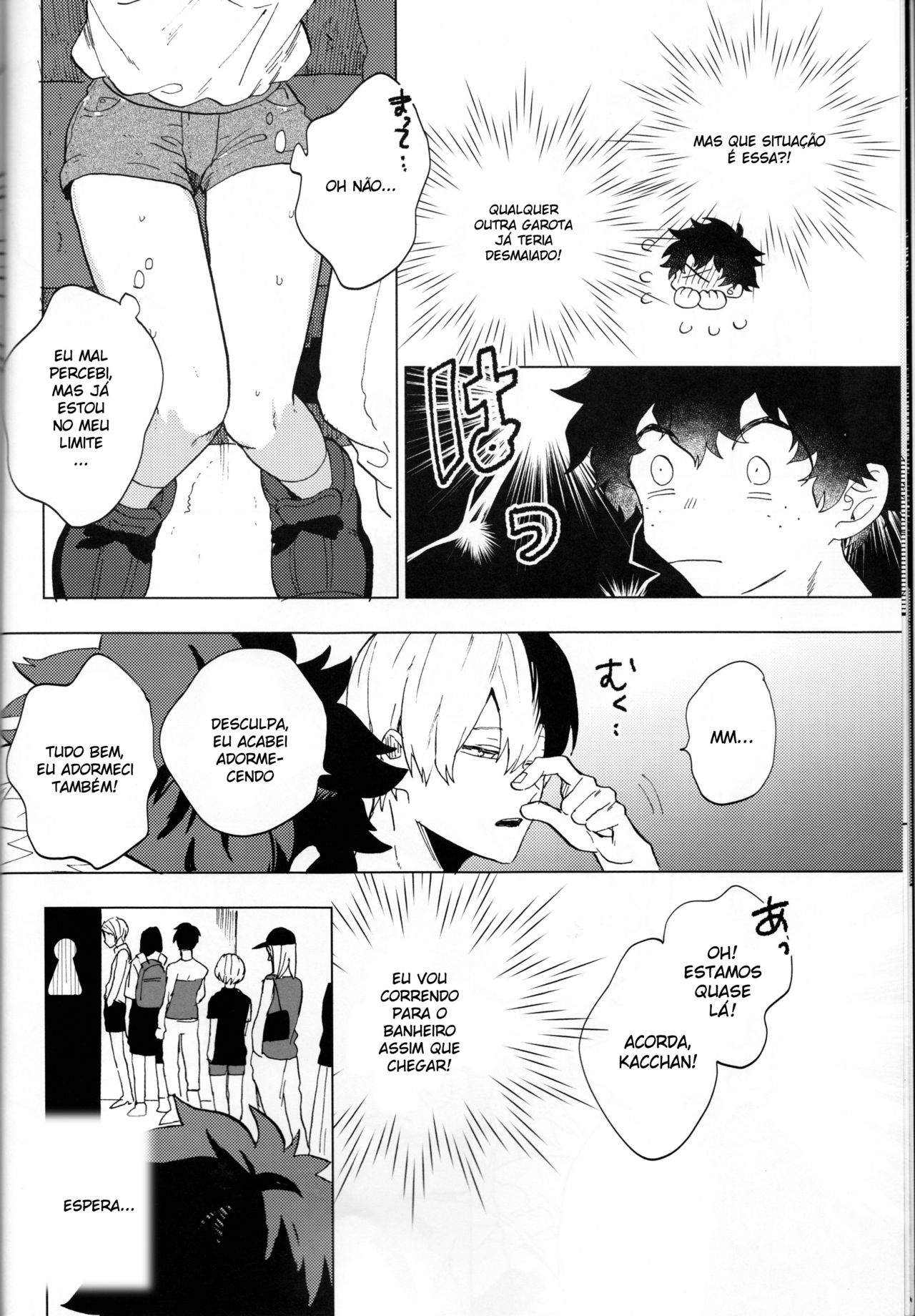 (Douyara Deban no Youda! 8) [Fuzainoyamada (Fuzai Yumoto)] Ookami ni Goyoujin (Boku no Hero Academia) [Portuguese-BR] 画像番号 11