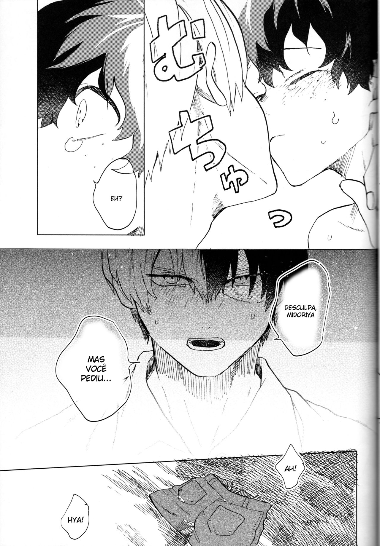 (Douyara Deban no Youda! 8) [Fuzainoyamada (Fuzai Yumoto)] Ookami ni Goyoujin (Boku no Hero Academia) [Portuguese-BR] 画像番号 16