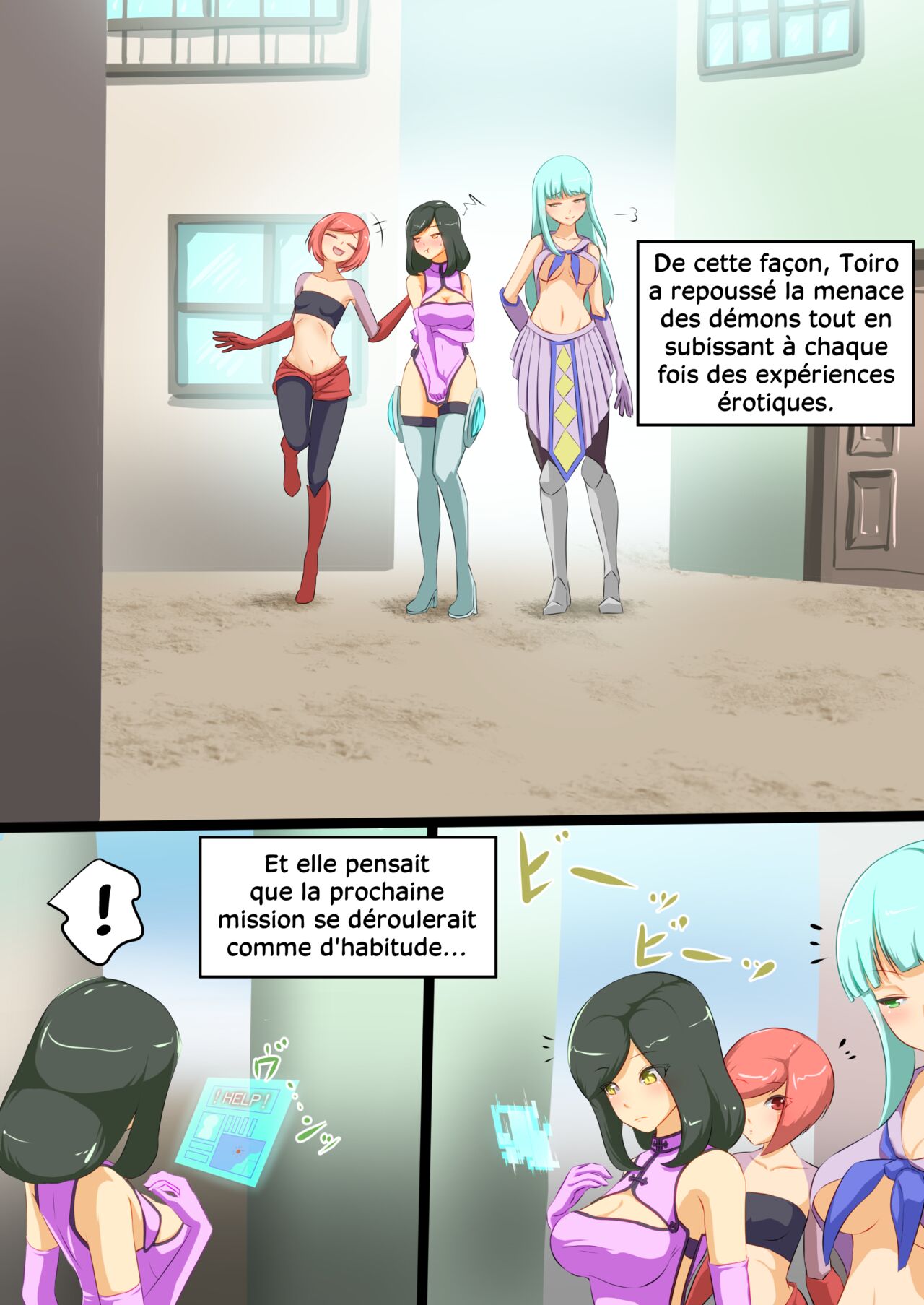 [Dew] Uchi no Ko ga Ecchi na Teki to Tatakatte Haiboku suru Hanashi 1 | L'héroïne se fait vaincre par une ennemie perverse 1 [French] [Chocolatine] image number 10