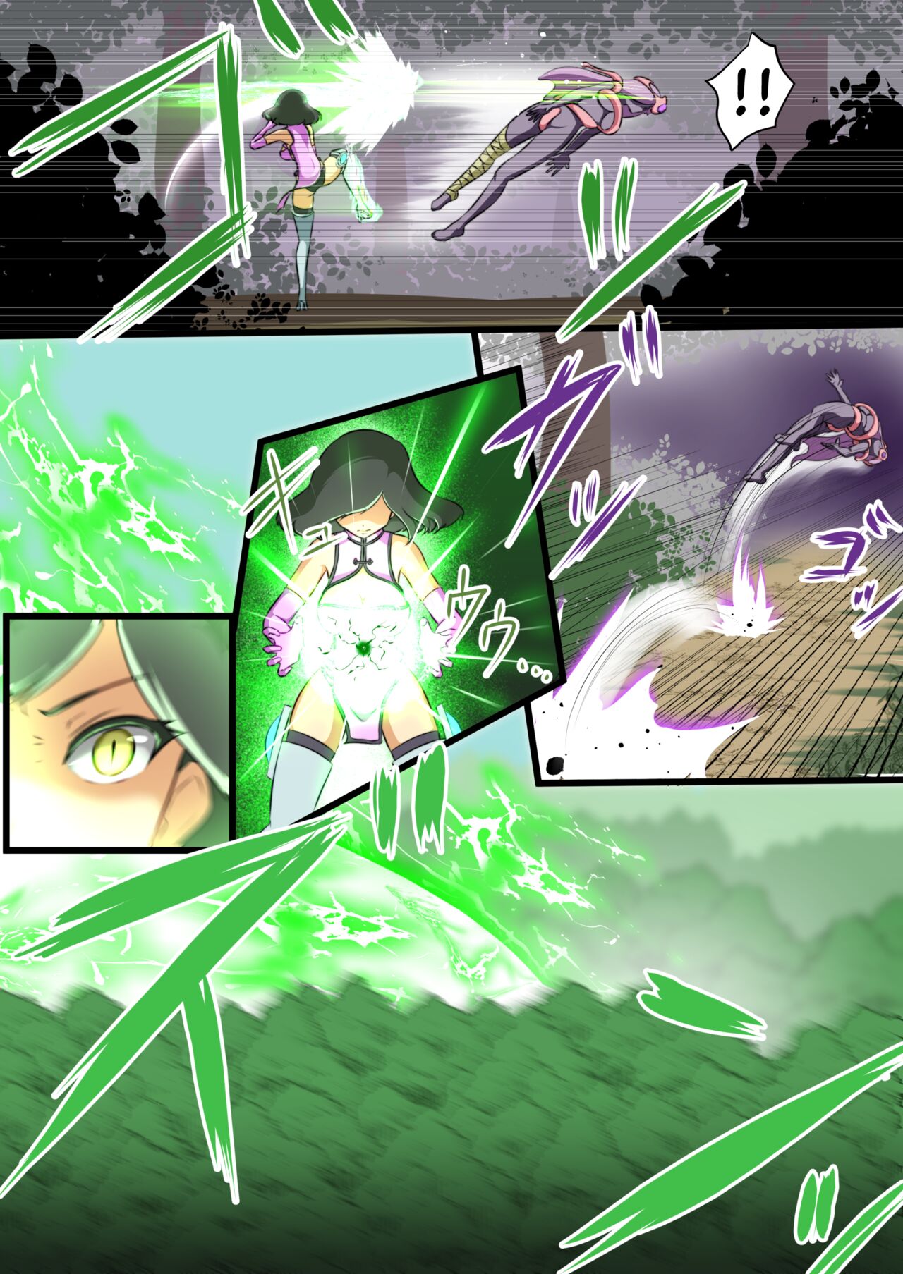 [Dew] Uchi no Ko ga Ecchi na Teki to Tatakatte Haiboku suru Hanashi 1 | L'héroïne se fait vaincre par une ennemie perverse 1 [French] [Chocolatine] image number 18