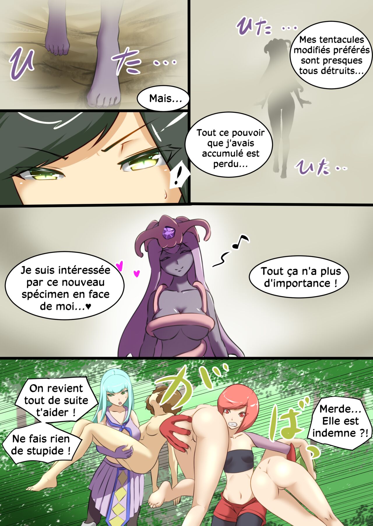 [Dew] Uchi no Ko ga Ecchi na Teki to Tatakatte Haiboku suru Hanashi 1 | L'héroïne se fait vaincre par une ennemie perverse 1 [French] [Chocolatine] image number 20