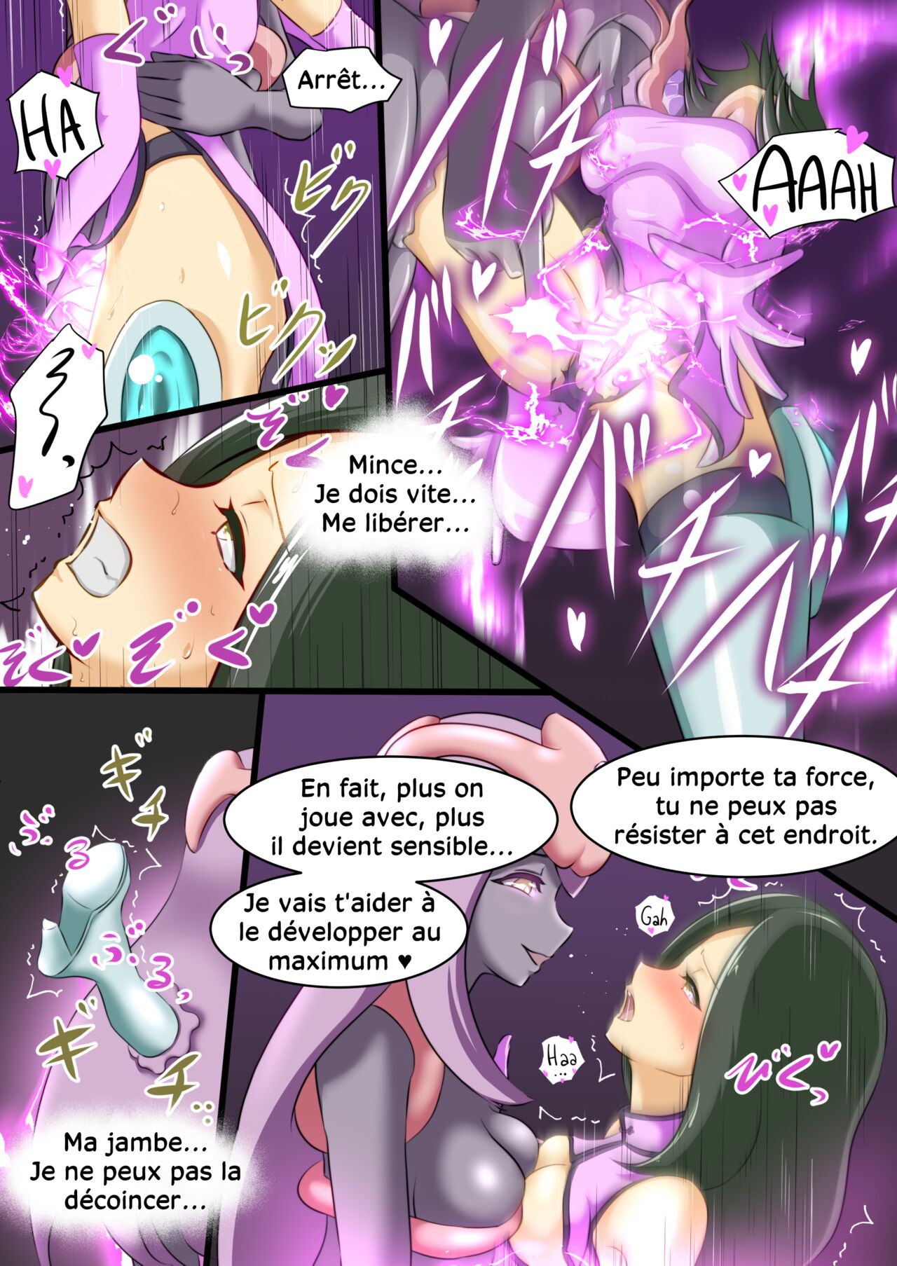 [Dew] Uchi no Ko ga Ecchi na Teki to Tatakatte Haiboku suru Hanashi 1 | L'héroïne se fait vaincre par une ennemie perverse 1 [French] [Chocolatine] image number 23