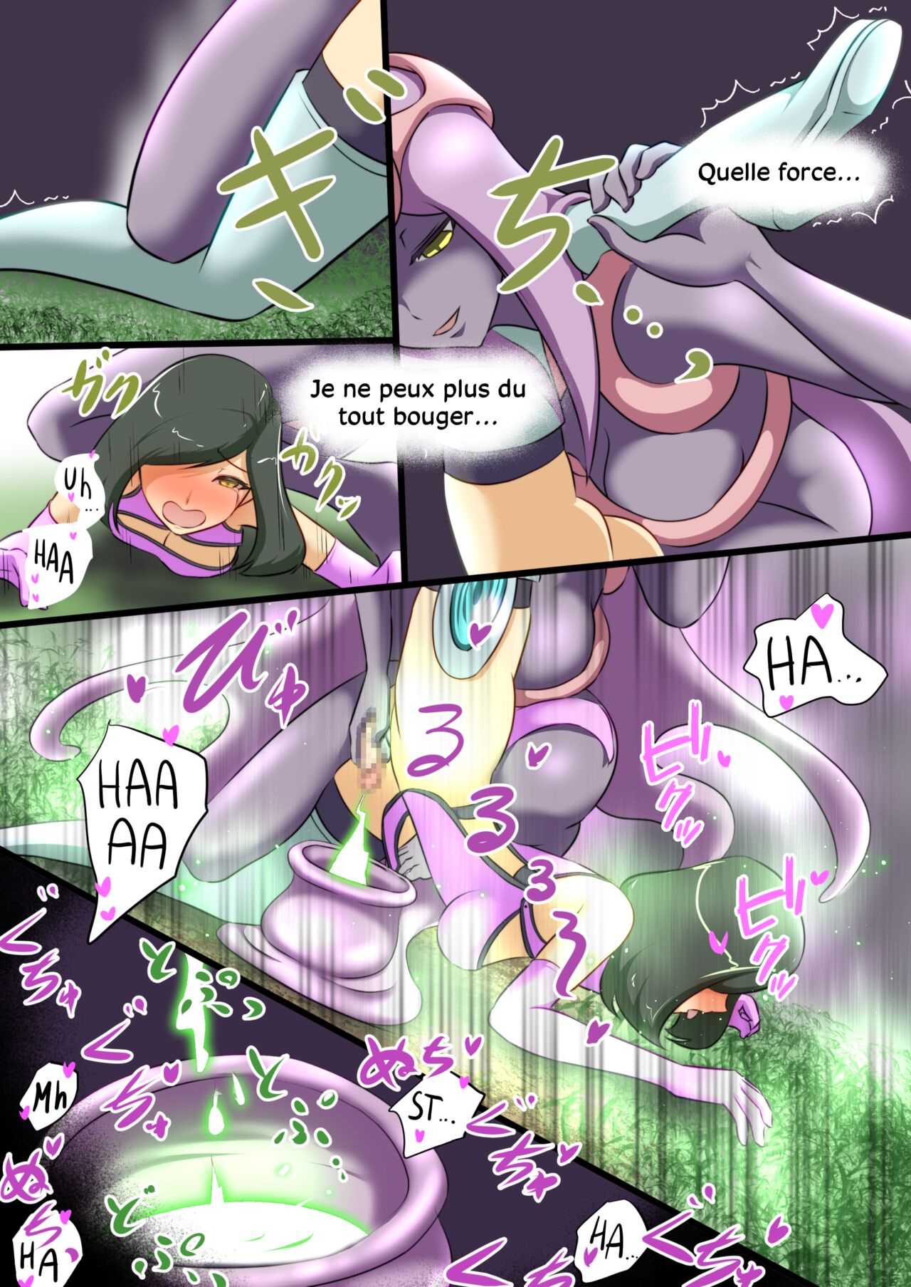 [Dew] Uchi no Ko ga Ecchi na Teki to Tatakatte Haiboku suru Hanashi 1 | L'héroïne se fait vaincre par une ennemie perverse 1 [French] [Chocolatine] image number 35