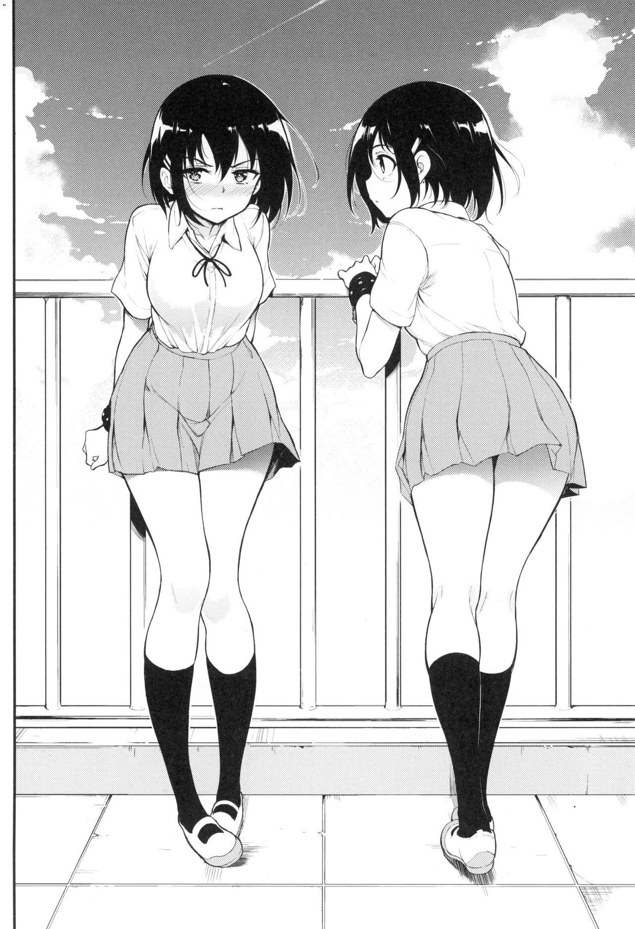 [Kyockcho] Love you | 珍愛著你♥ [Chinese]  [大頭目] [Decensored] 图片编号 154