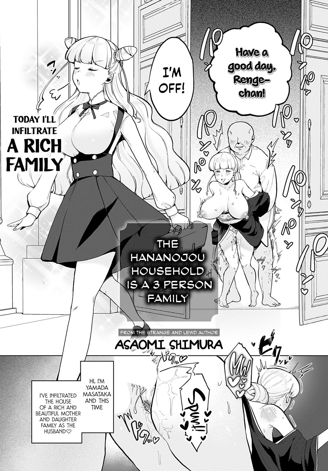 [Asaomi Shimura] Hananojou-ka wa 3-nin Kazoku | The Hananojou household is a 3 person family (COMIC Anthurium 2023-07) [English] [Hikari no kaze] [Digital] image number 2