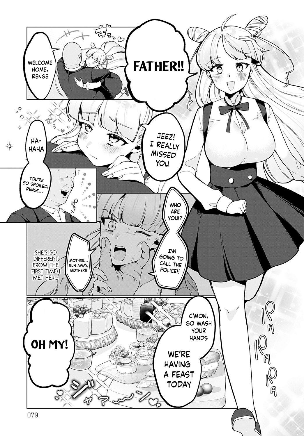 [Asaomi Shimura] Hananojou-ka wa 3-nin Kazoku | The Hananojou household is a 3 person family (COMIC Anthurium 2023-07) [English] [Hikari no kaze] [Digital] image number 9