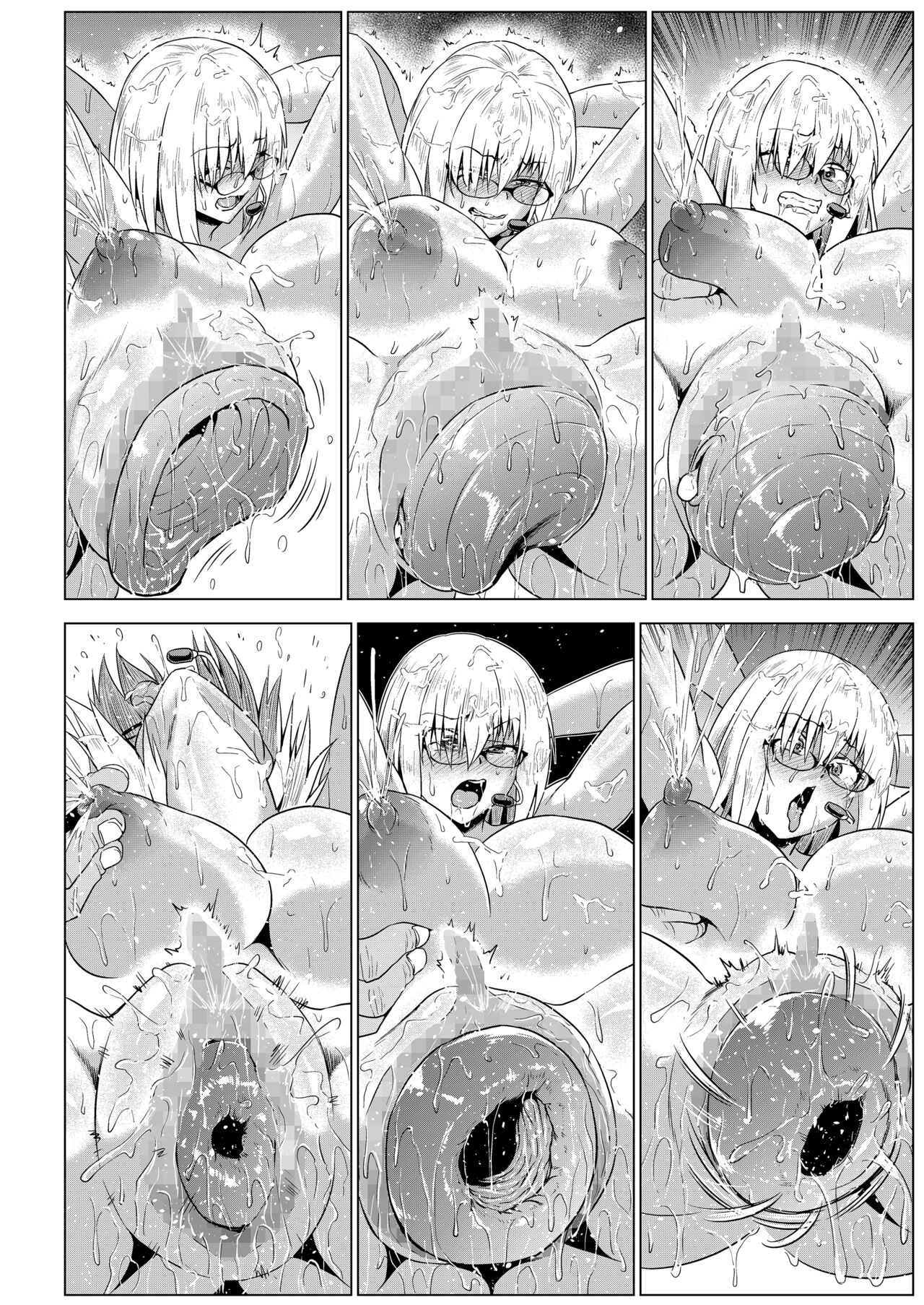 [ONEONE1 (アヘ丸)] イキまくりマシュ3 [DL版] image number 43