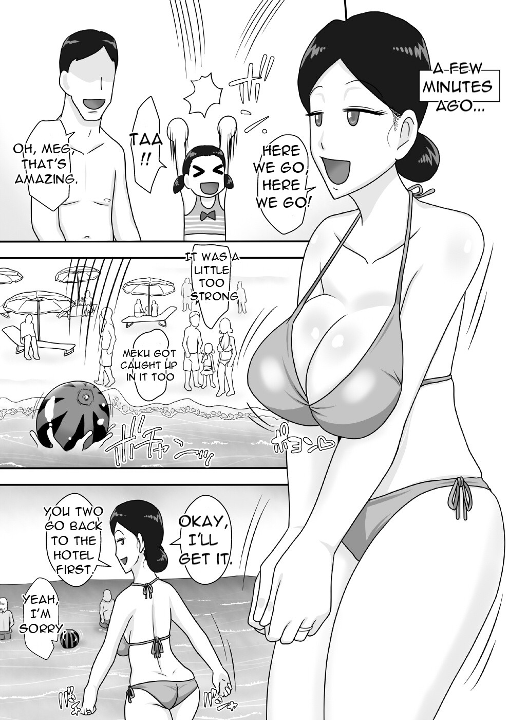 [Freehand Tamashii] Event Hon no Matome Ch.1- A wife whose bikini bra and chastity are washed away [English][DarklordMTLs] изображение № 2