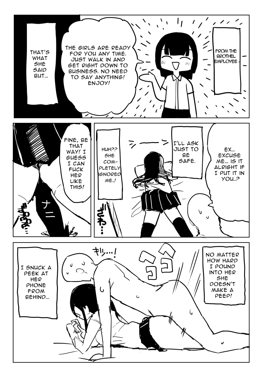 [darezuka] Kaku fuzoku taiken repo-fu manga | Fictional Brothel Experience Report Manga [English] [Translation Sensation] image number 4