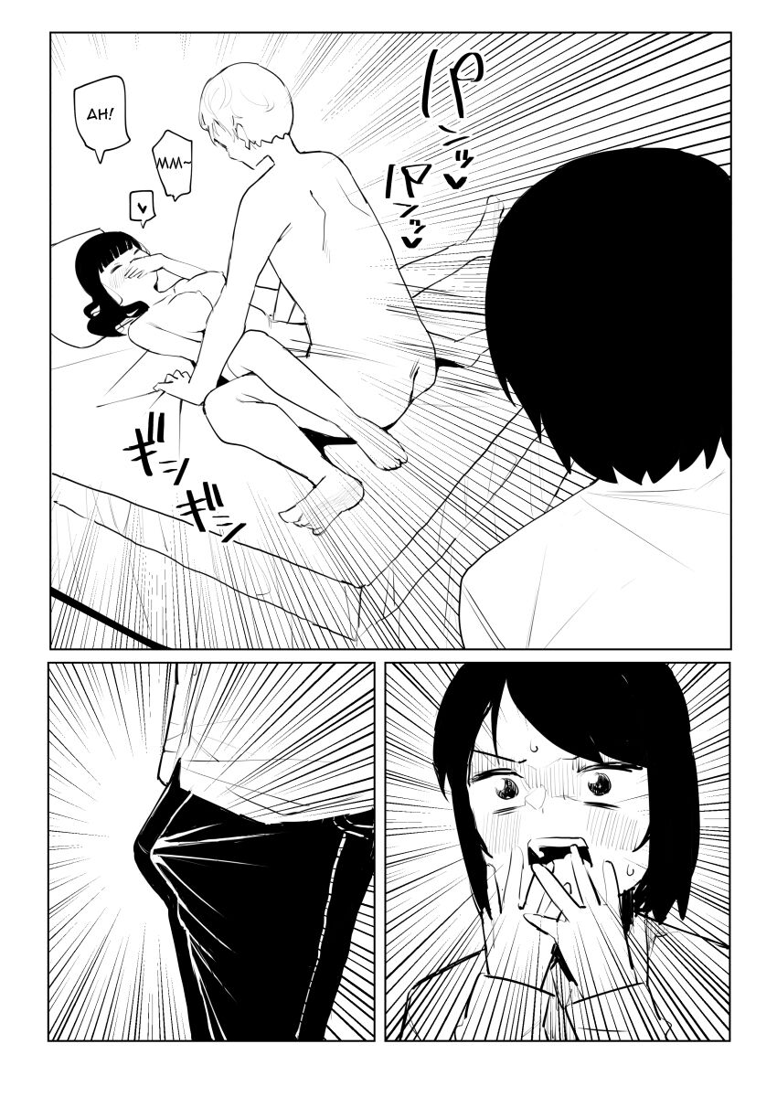 [darezuka] Kaku fuzoku taiken repo-fu manga | Fictional Brothel Experience Report Manga [English] [Translation Sensation] image number 16