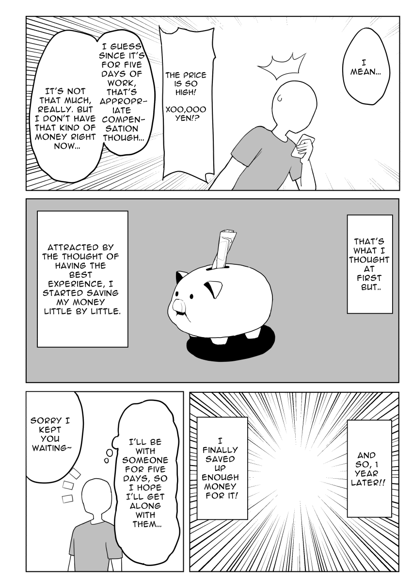 [darezuka] Kaku fuzoku taiken repo-fu manga | Fictional Brothel Experience Report Manga [English] [Translation Sensation] image number 22