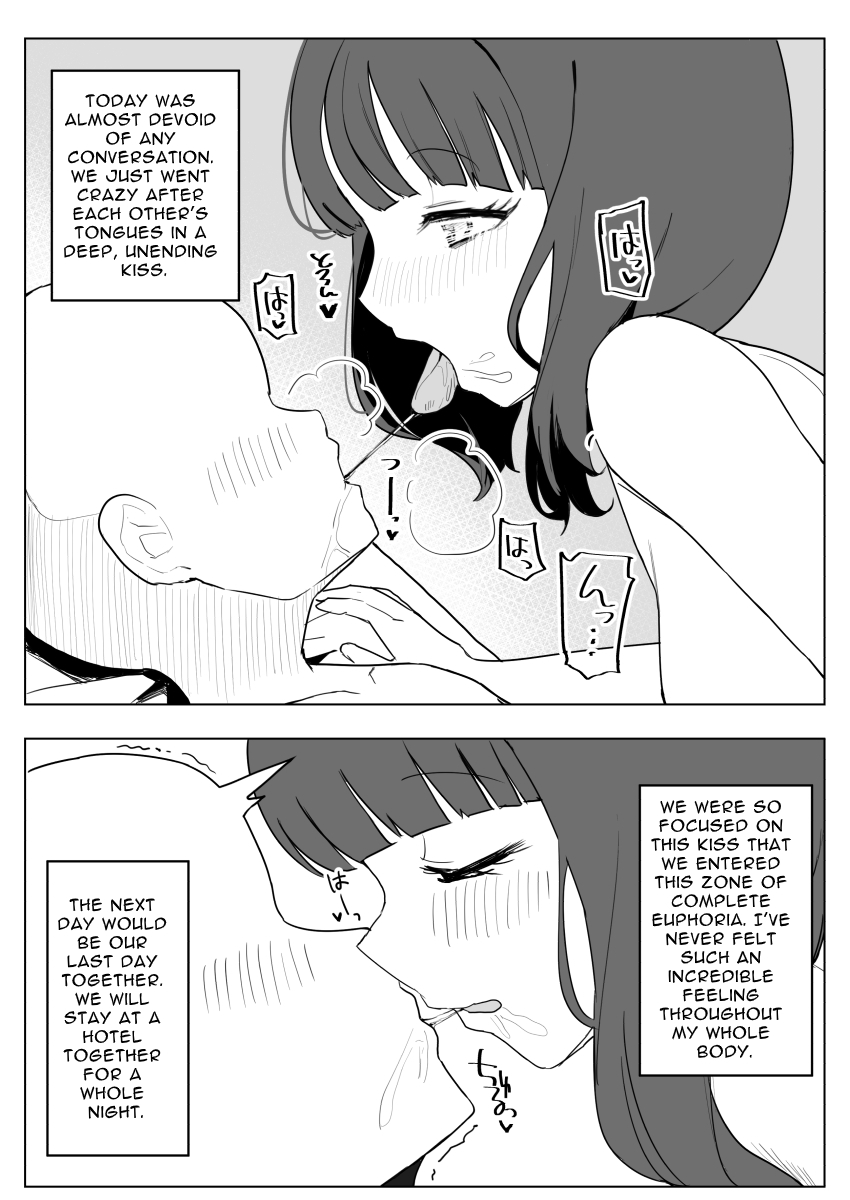 [darezuka] Kaku fuzoku taiken repo-fu manga | Fictional Brothel Experience Report Manga [English] [Translation Sensation] image number 34