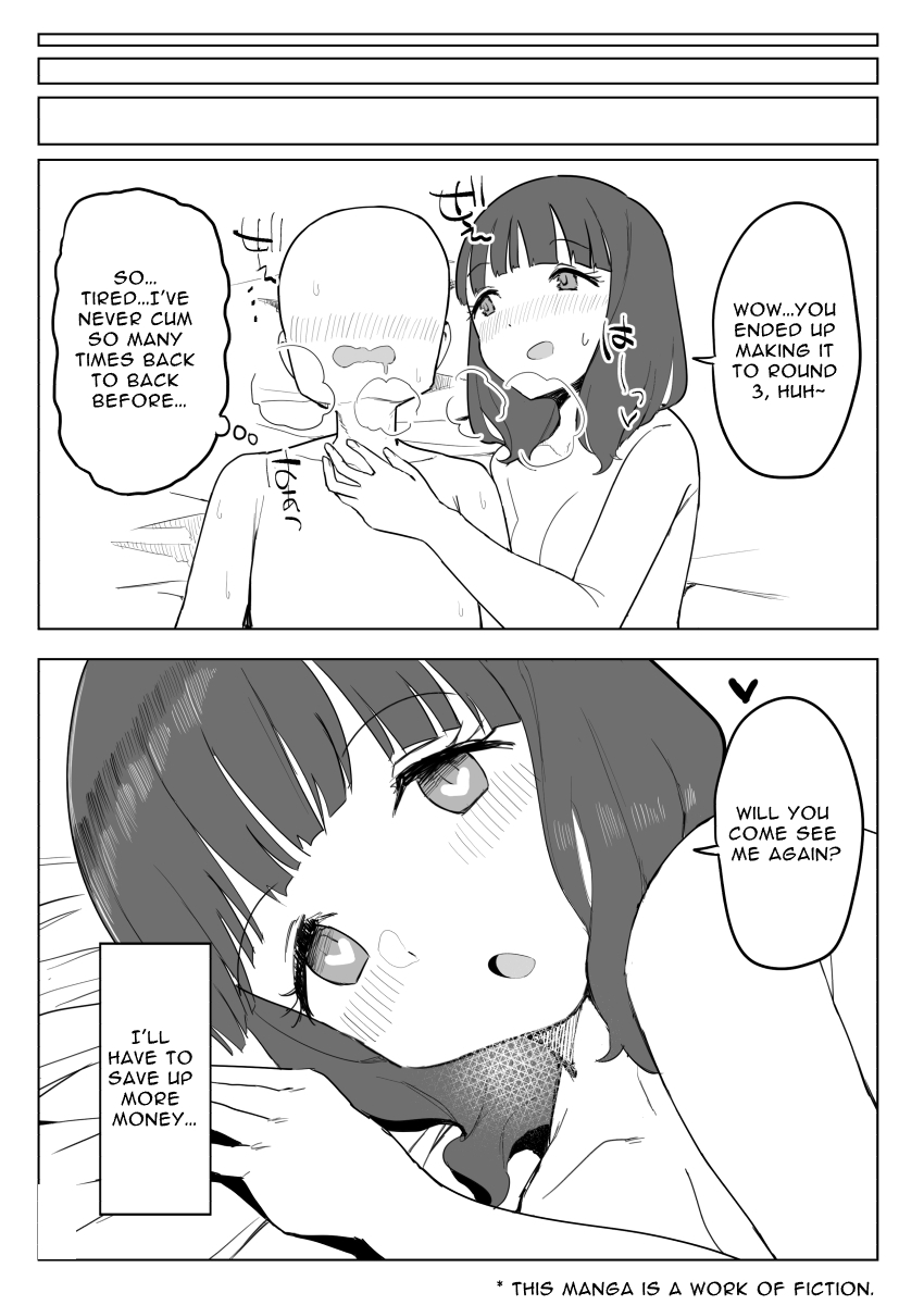 [darezuka] Kaku fuzoku taiken repo-fu manga | Fictional Brothel Experience Report Manga [English] [Translation Sensation] image number 42