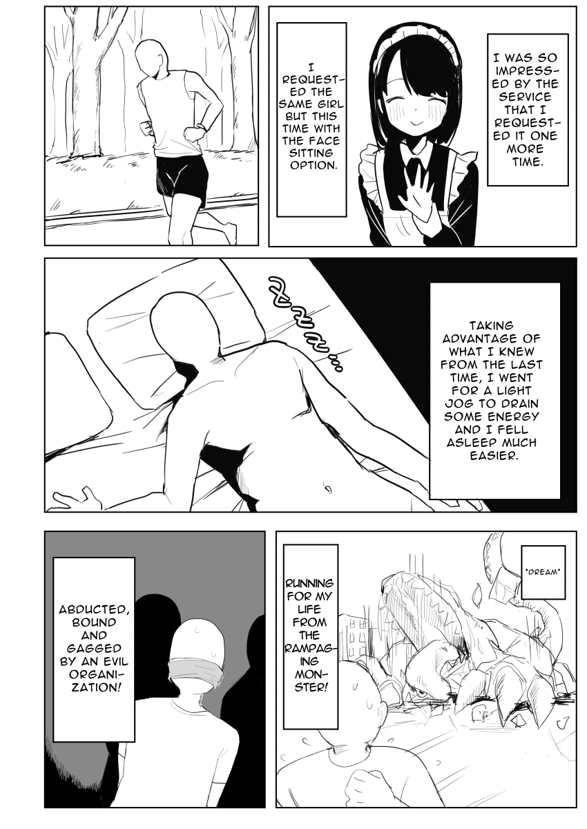 [darezuka] Kaku fuzoku taiken repo-fu manga | Fictional Brothel Experience Report Manga [English] [Translation Sensation] image number 48