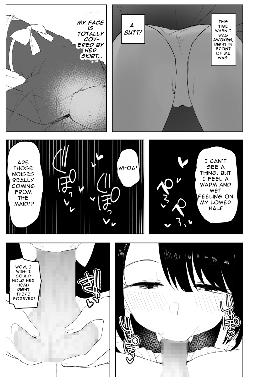 [darezuka] Kaku fuzoku taiken repo-fu manga | Fictional Brothel Experience Report Manga [English] [Translation Sensation] image number 49