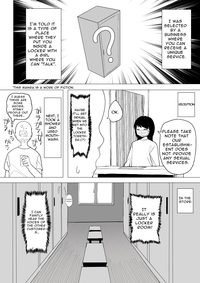 [darezuka] Kaku fuzoku taiken repo-fu manga | Fictional Brothel Experience Report Manga [English] [Translation Sensation] image number 51